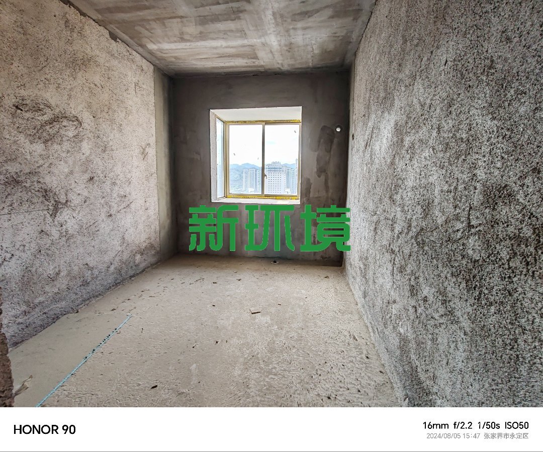 西溪美景  3室2厅2卫   49.80万客厅