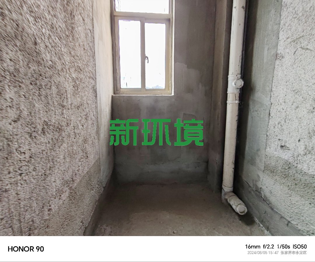 西溪美景  3室2厅2卫   49.80万客厅