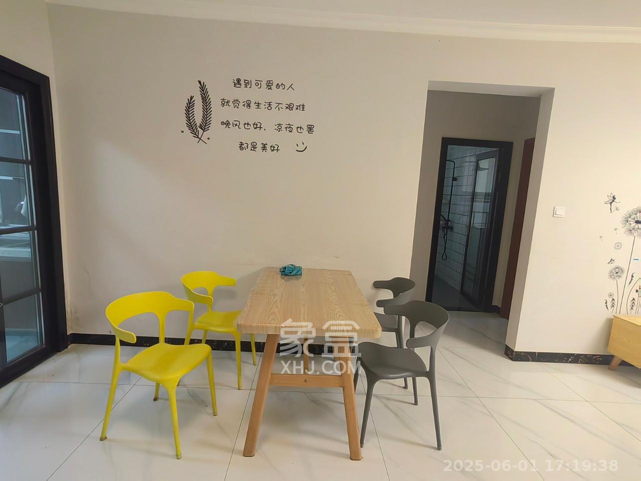 洋湖明园一期  2室1厅1卫   1600.00元/月室内图