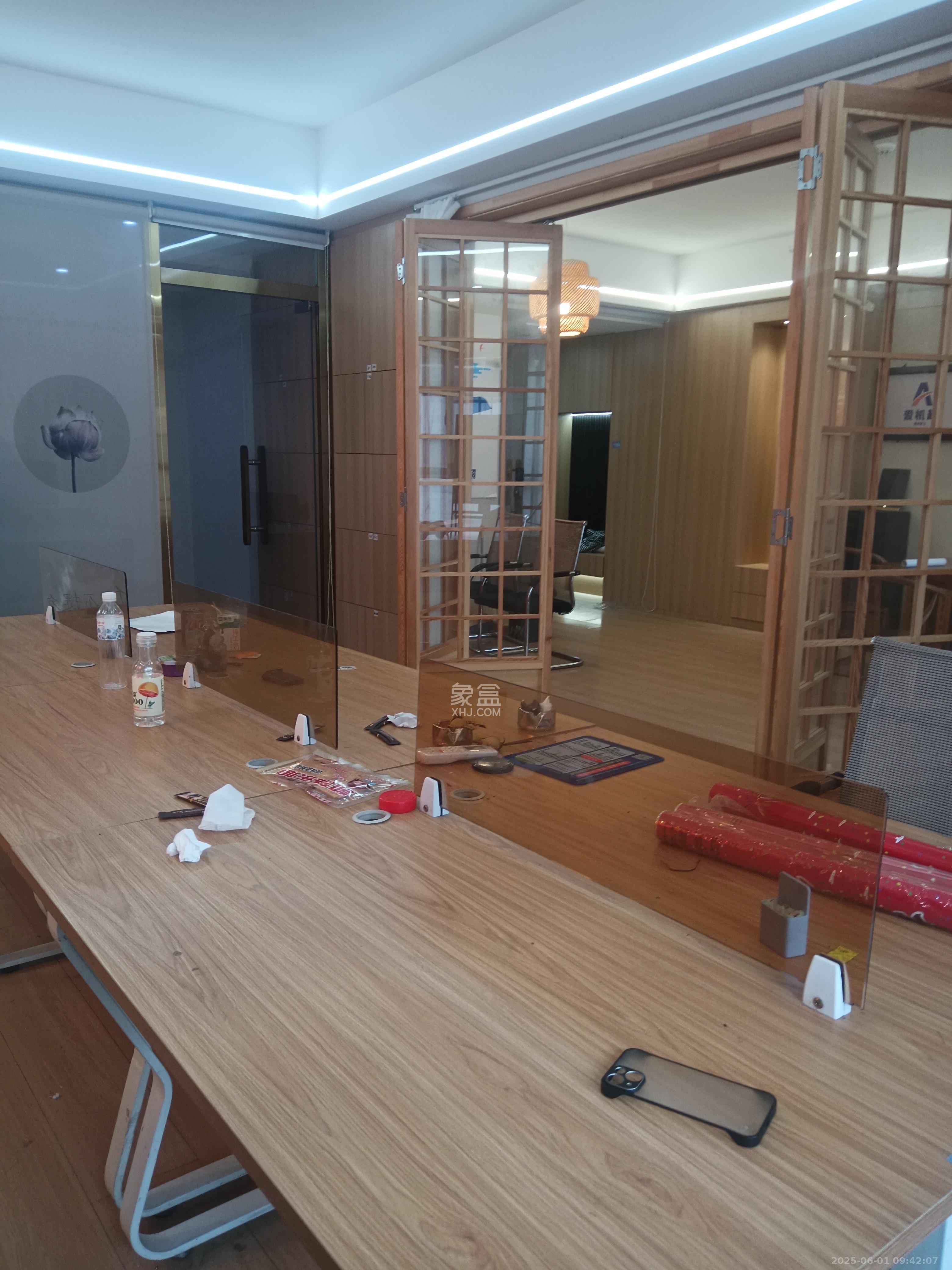 中建嘉和城  2室1厅1卫   3800.00元/月室内图