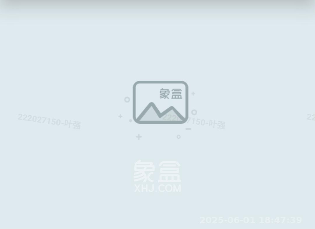 湘核佳苑  1室0厅0卫   1000.00元/月