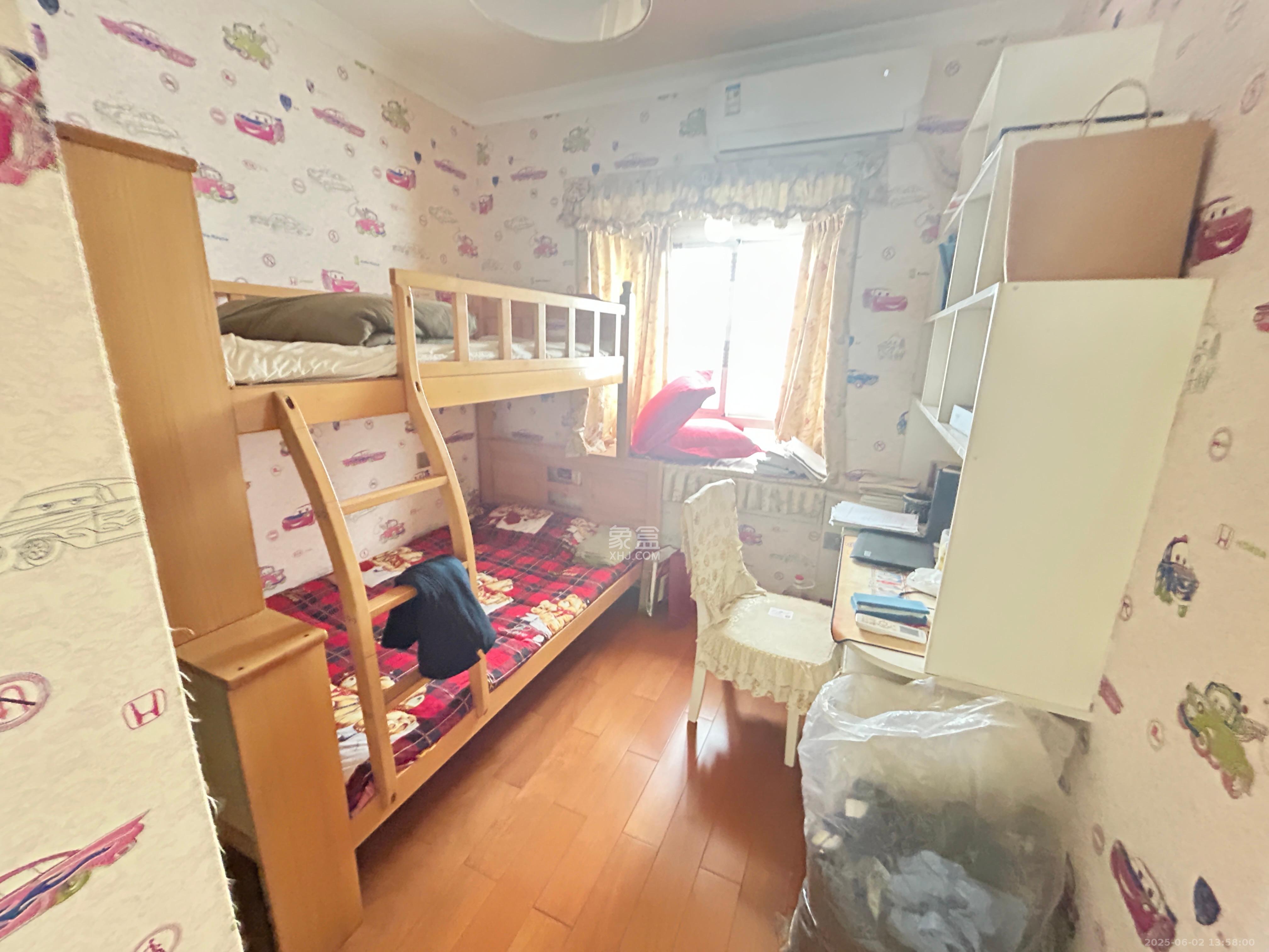 南郡雅园  3室2厅2卫   1500.00元/月室内图