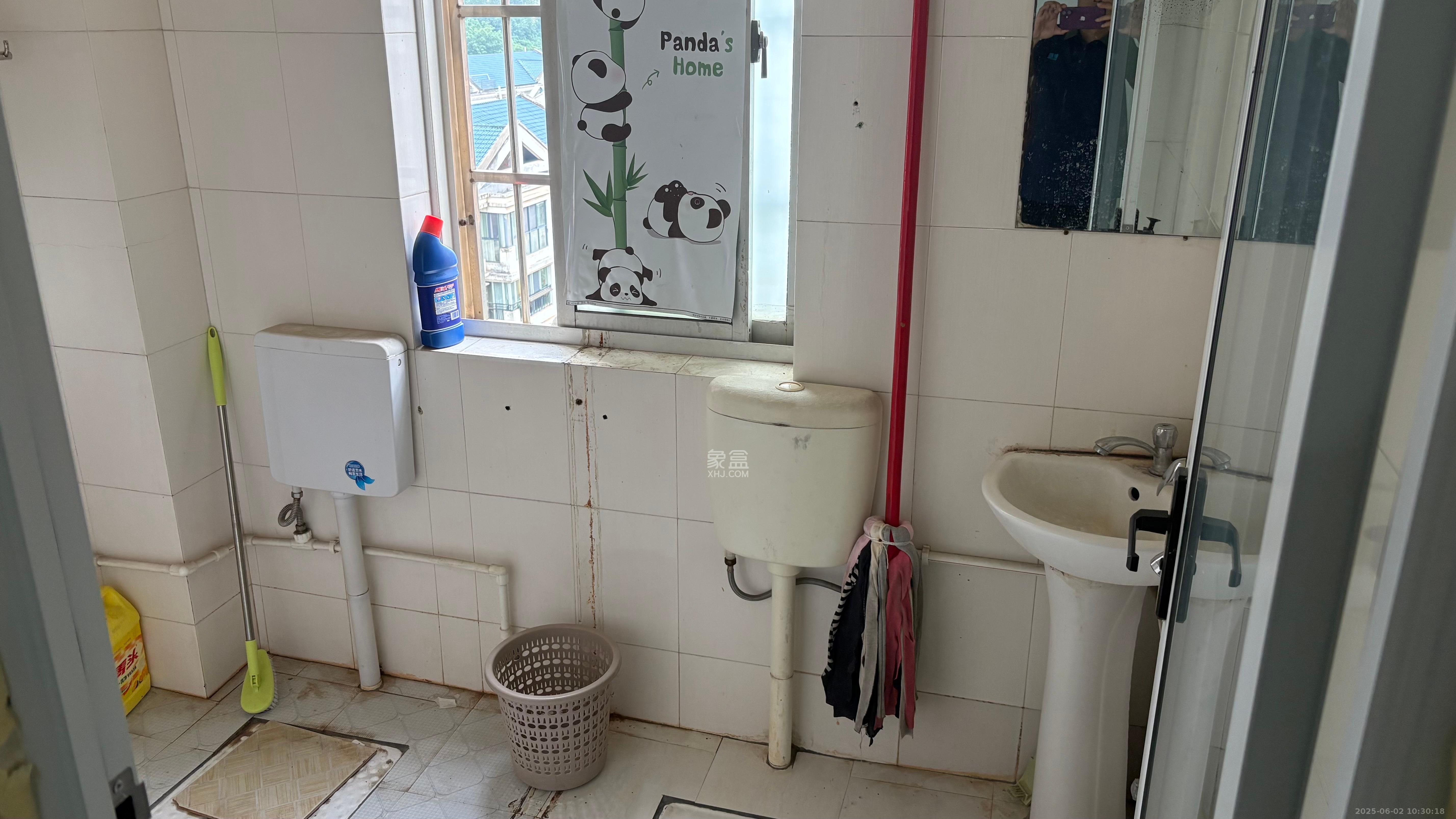 红树湾  3室2厅2卫   1500.00元/月室内图
