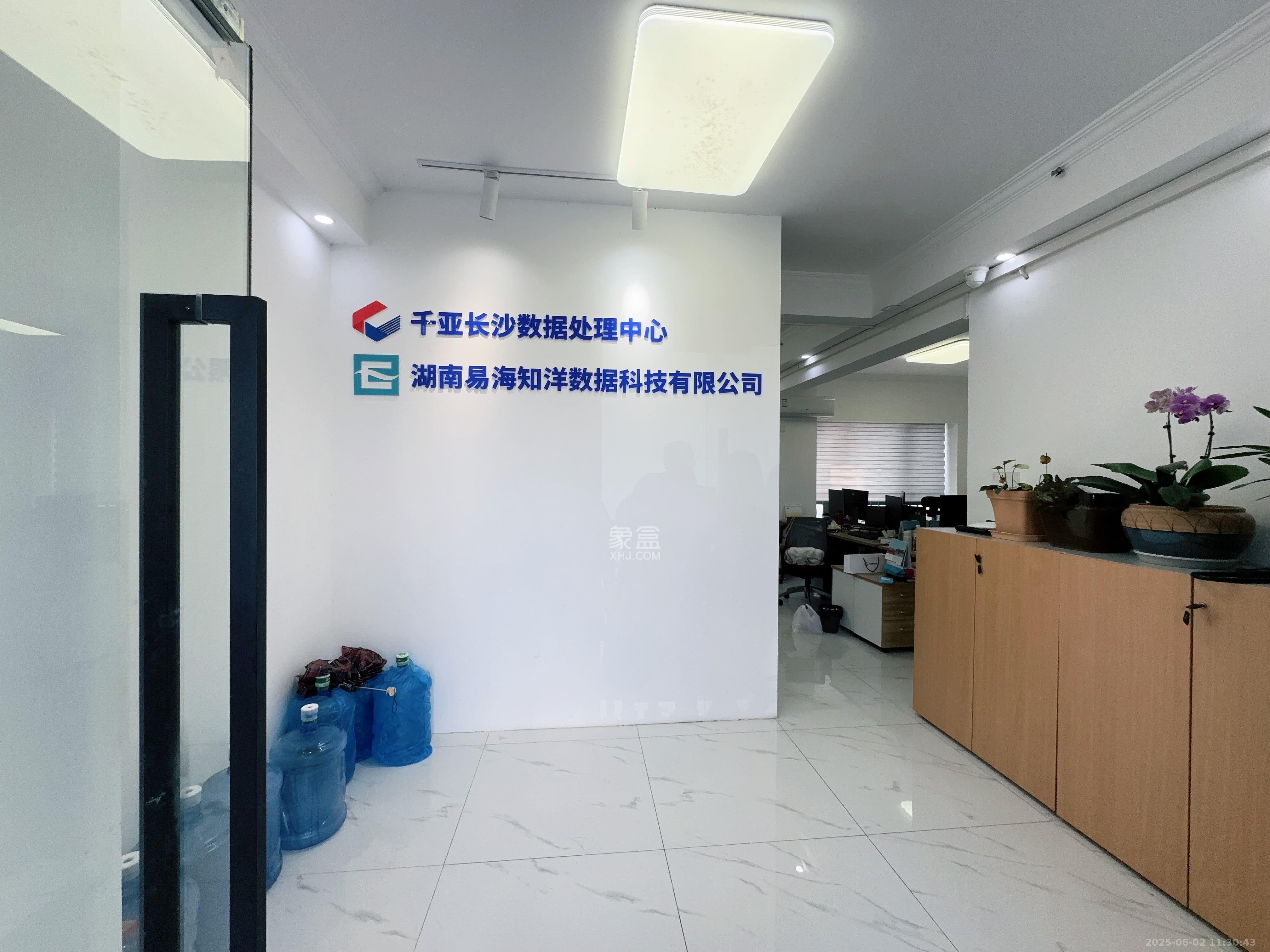 中云公寓  1室0厅0卫   5500.00元/月