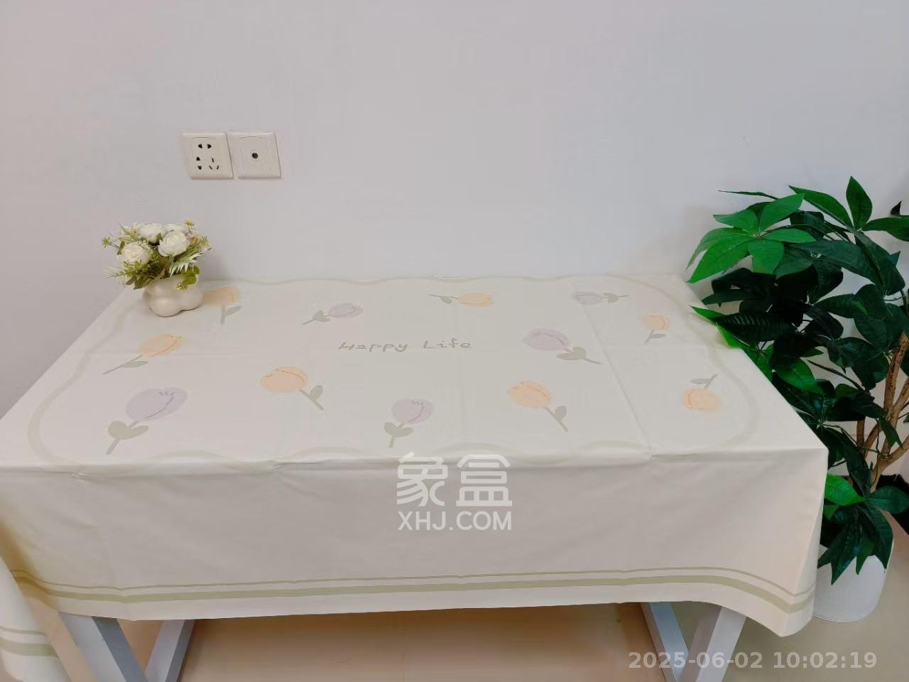 帝景国际  1室0厅1卫    1200.0元/月 帝景国际  1室0厅1卫    1200.0元/月室内图