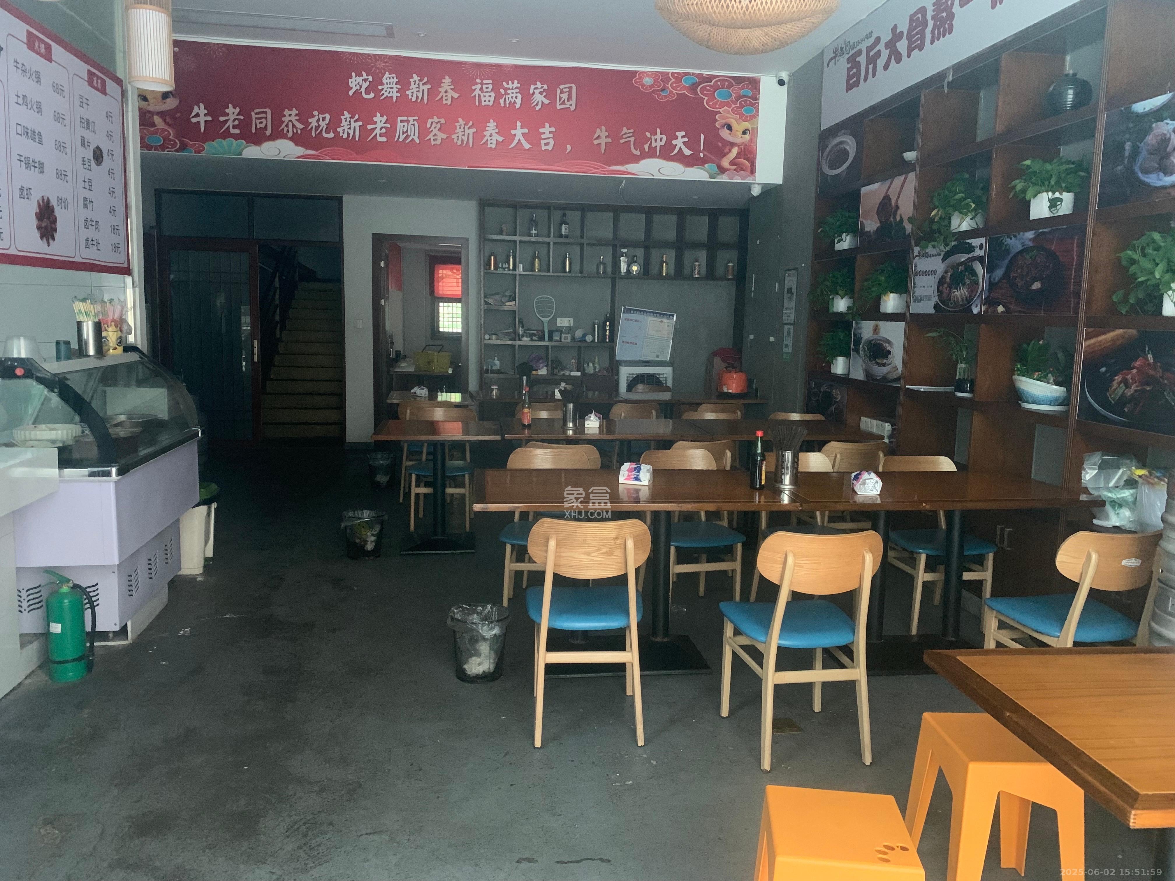 荣盛花语城   127.0㎡      6500.0元/月室内图