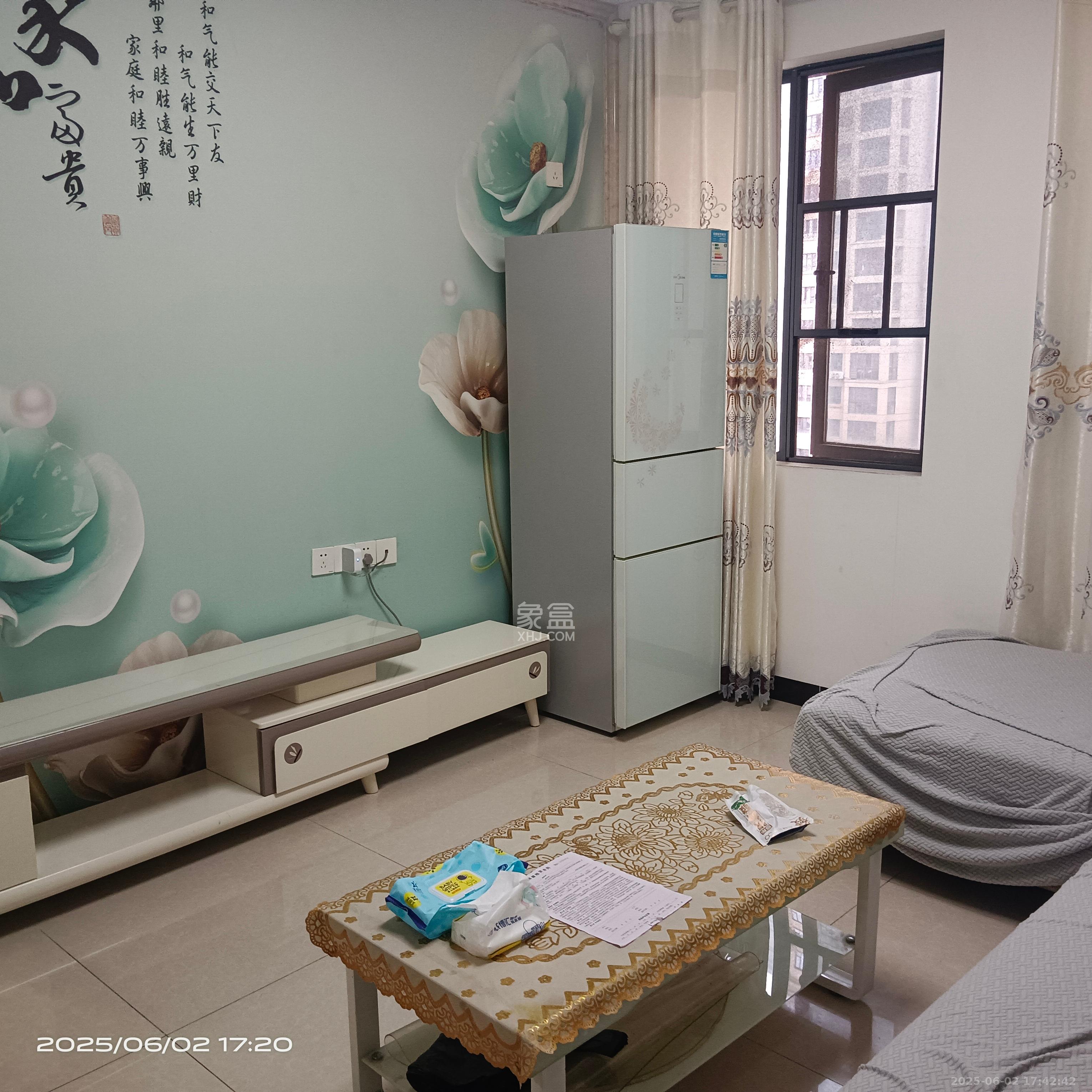 爵世名邸东湖（东湖壹号企业总部基地）