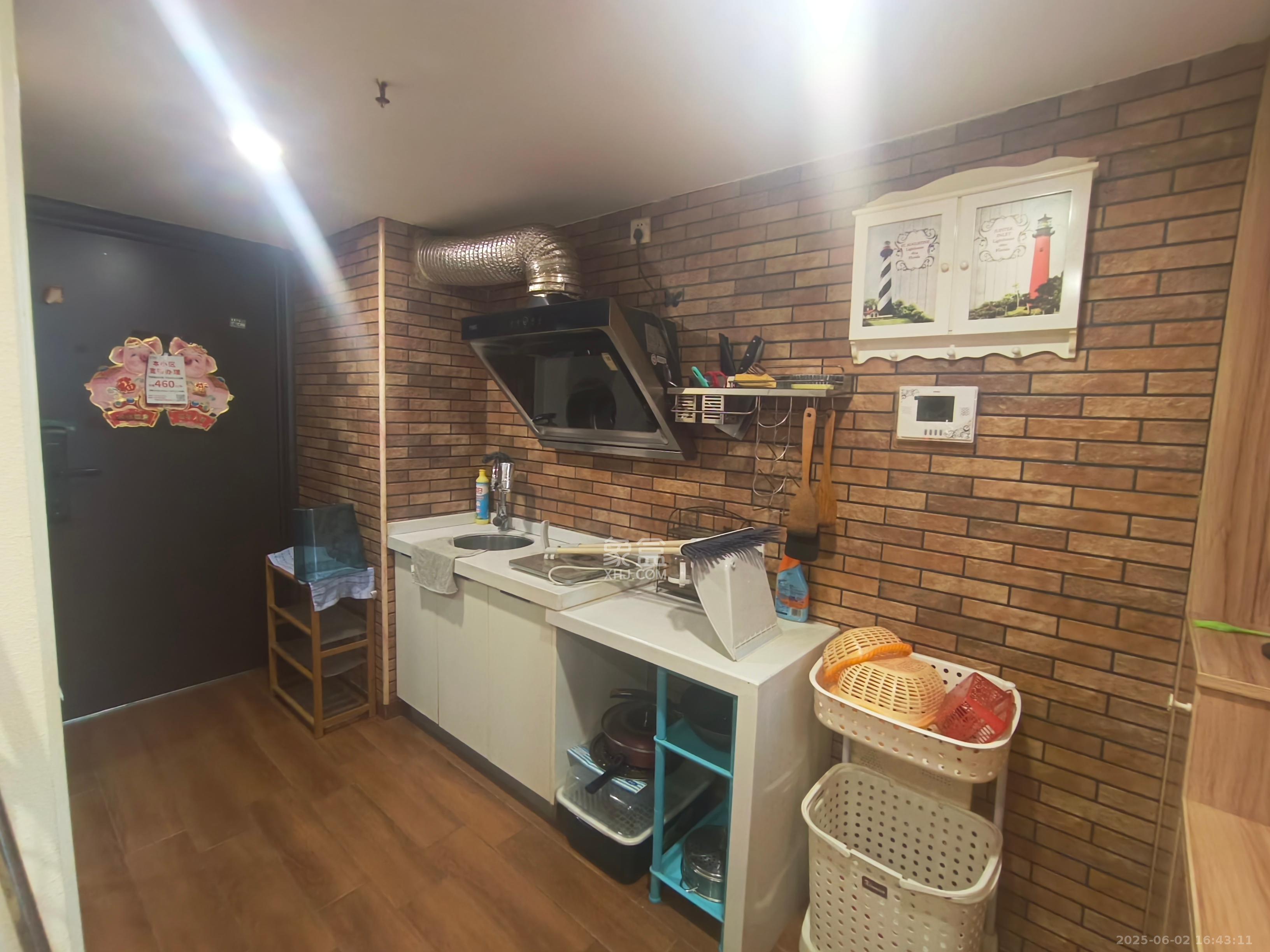 兰亭湾畔  1室1厅1卫   1700.00元/月室内图