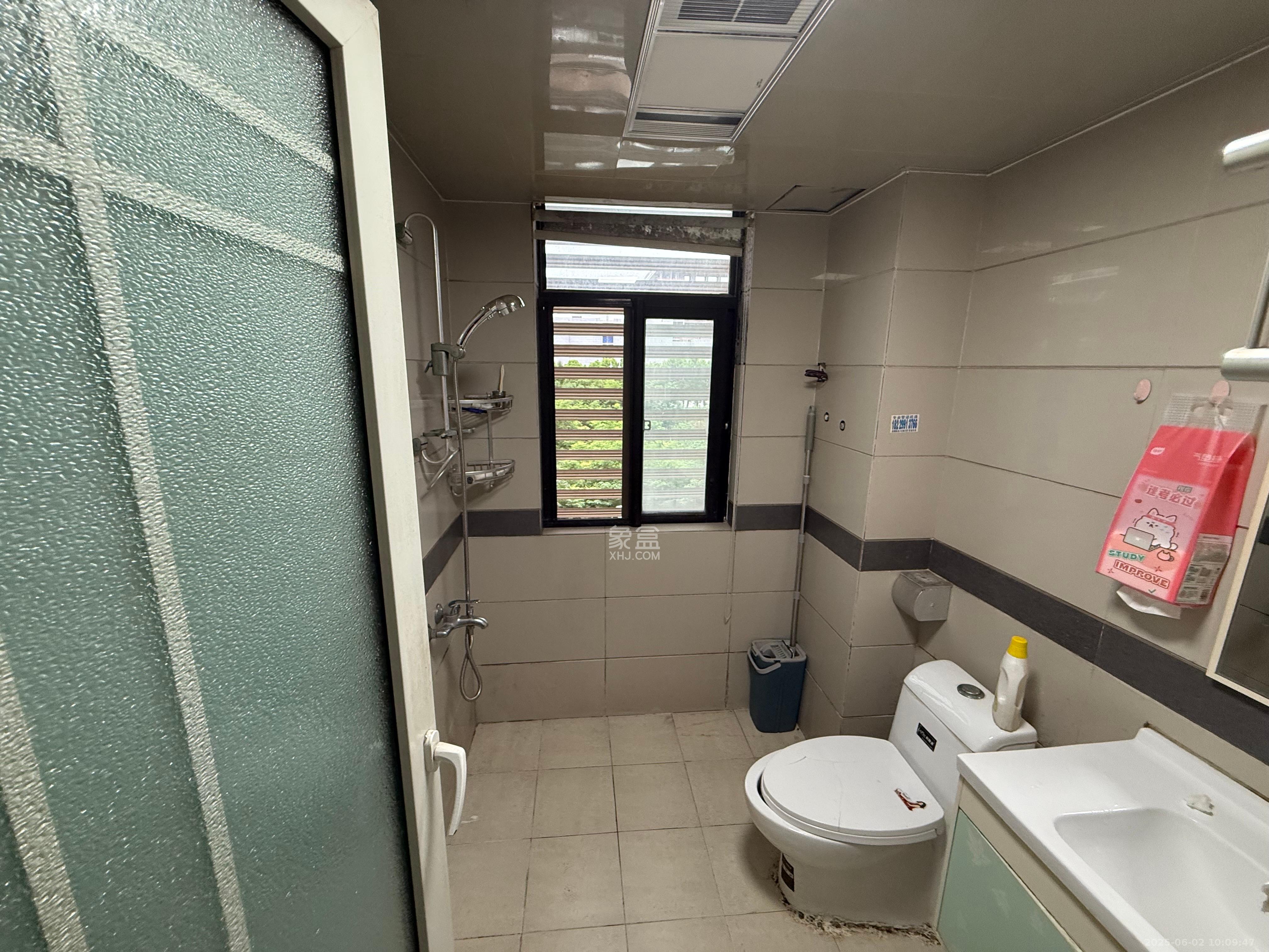 鑫远湘府华城  3室2厅1卫    2400.0元/月室内图