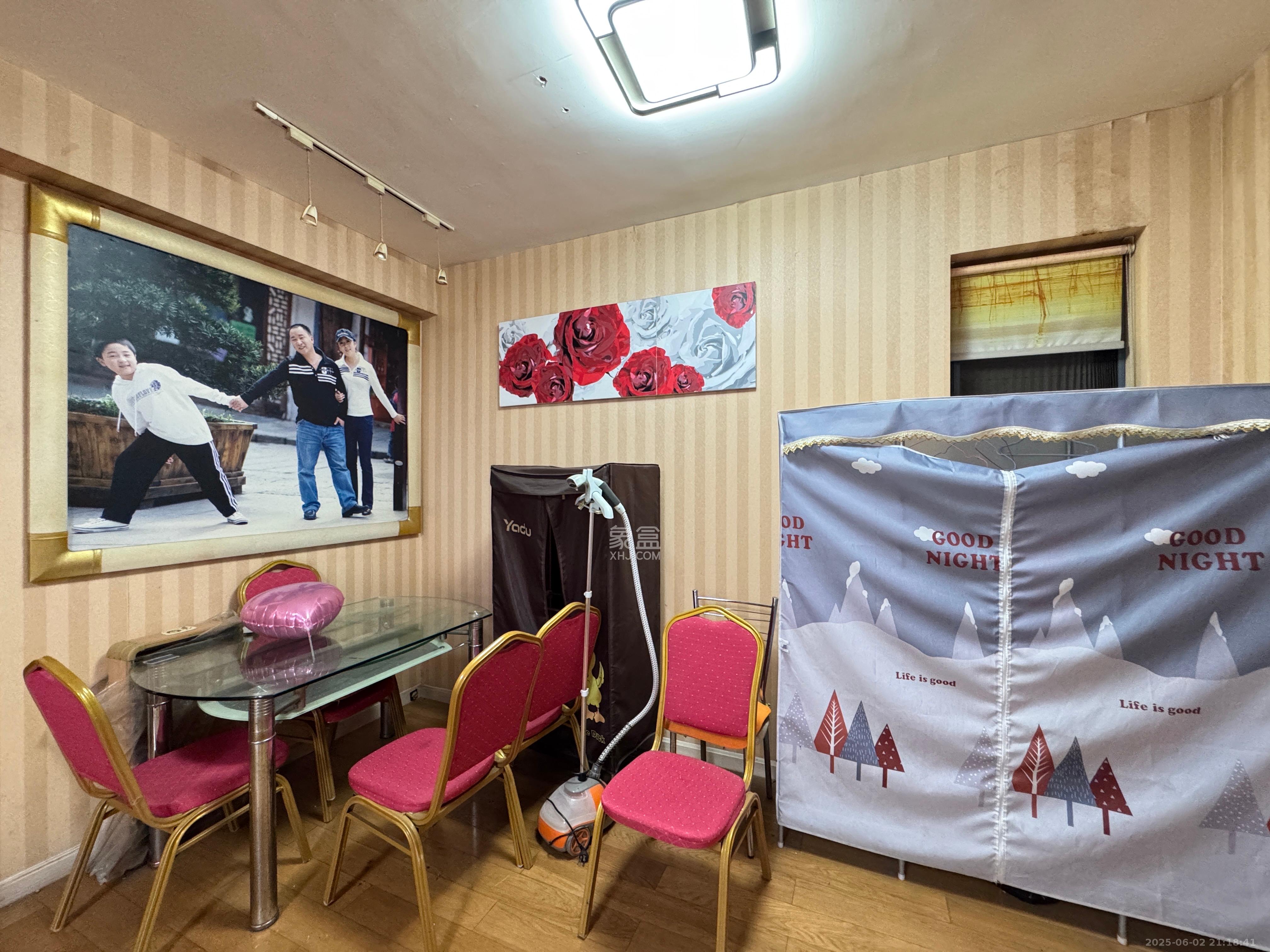 盛世美居荷园  3室1厅2卫    3000.0元/月室内图