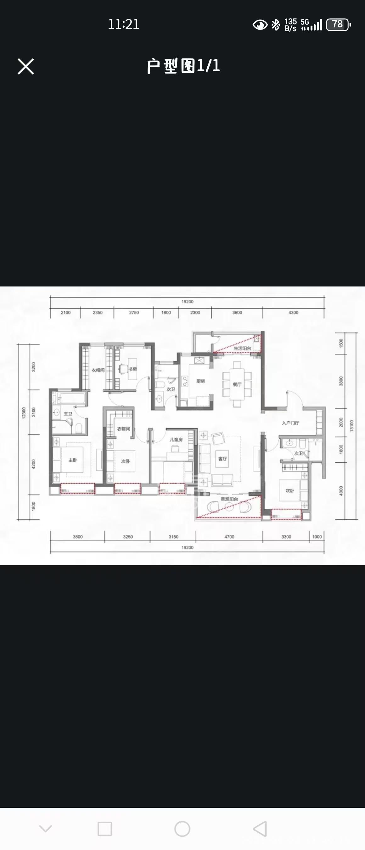 运达锦绣广场 3室2厅3卫 5500.0元/月 运达锦绣广场 3室2厅3卫 5500.0元/月户型图