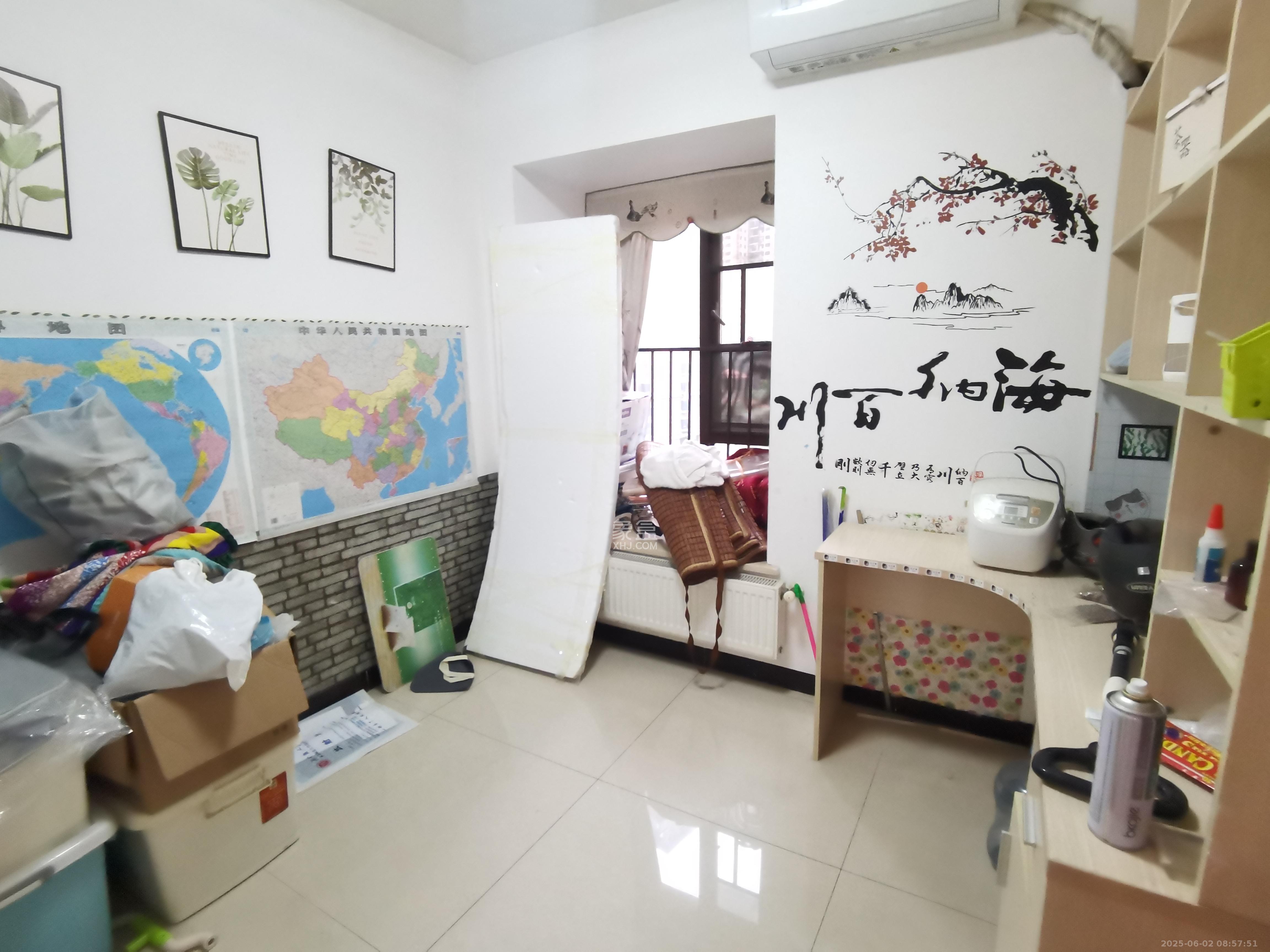 华润橡树湾  4室2厅2卫   2500.00元/月室内图
