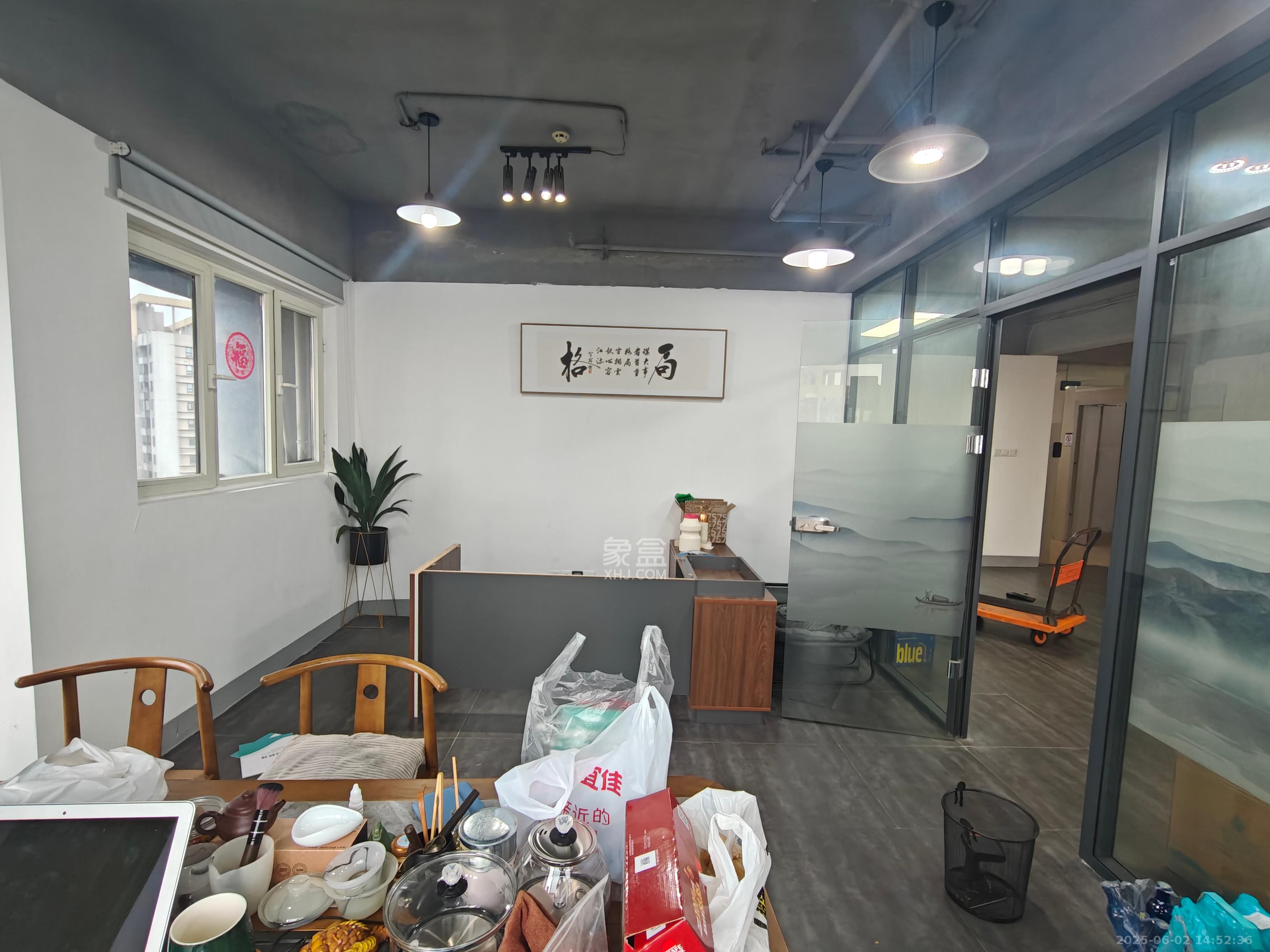 北辰三角洲B1E1区  1室1厅1卫   5500.00元/月室内图