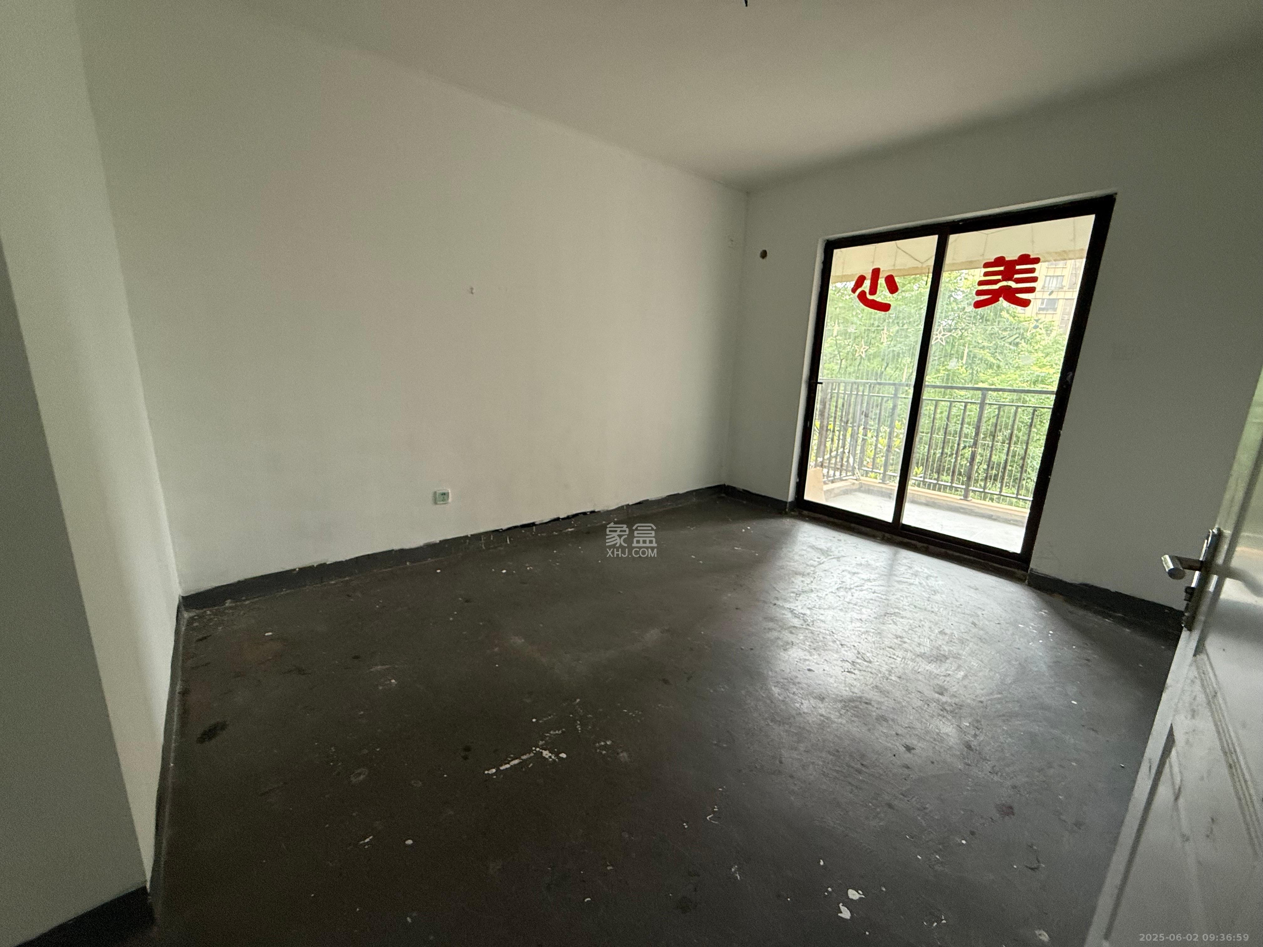 华润橡树湾 3室2厅2卫 2000.0元/月 华润橡树湾 3室2厅2卫 2000.0元/月室内图