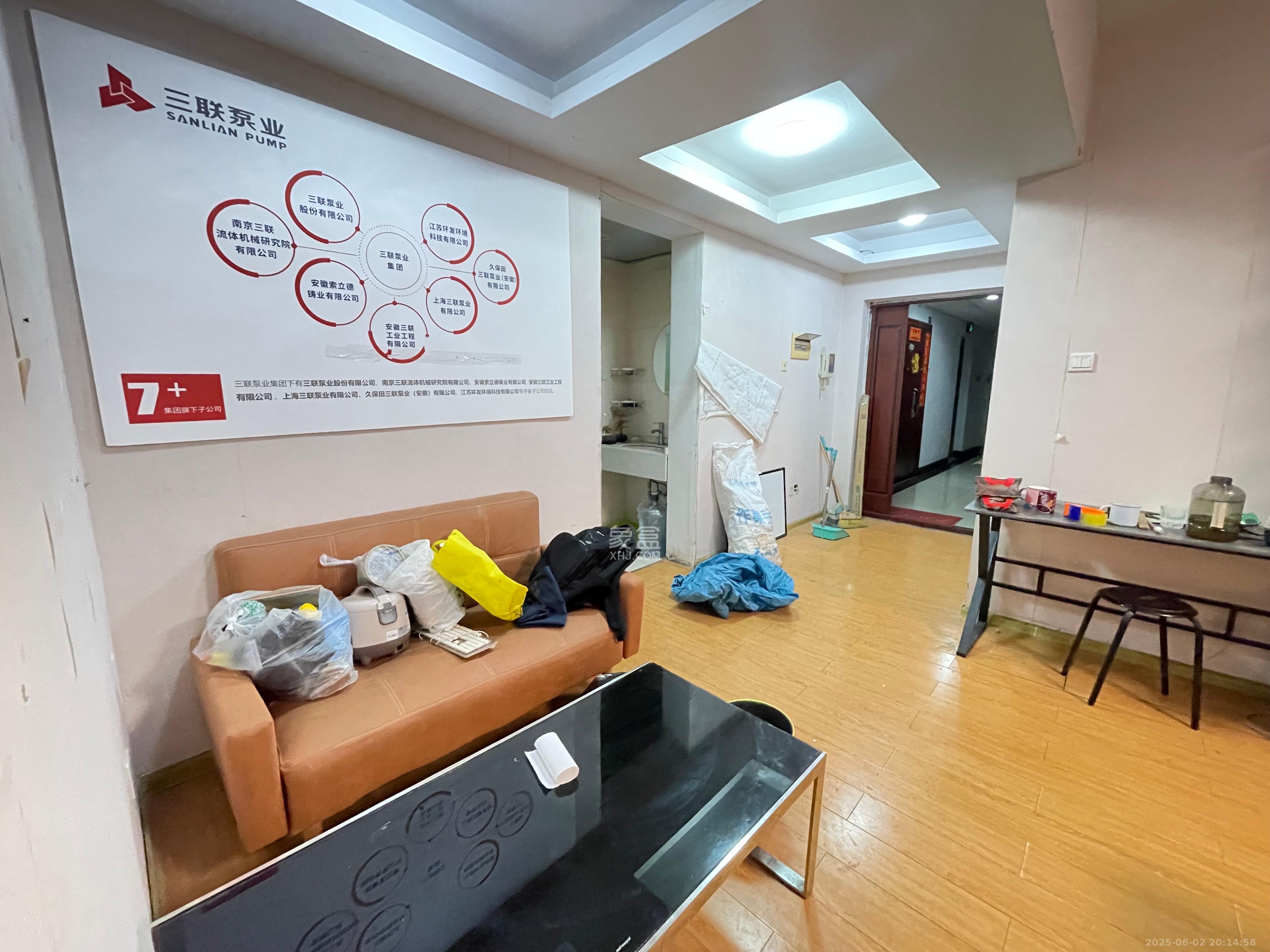 上河国际B座  2室2厅1卫   2000.00元/月室内图