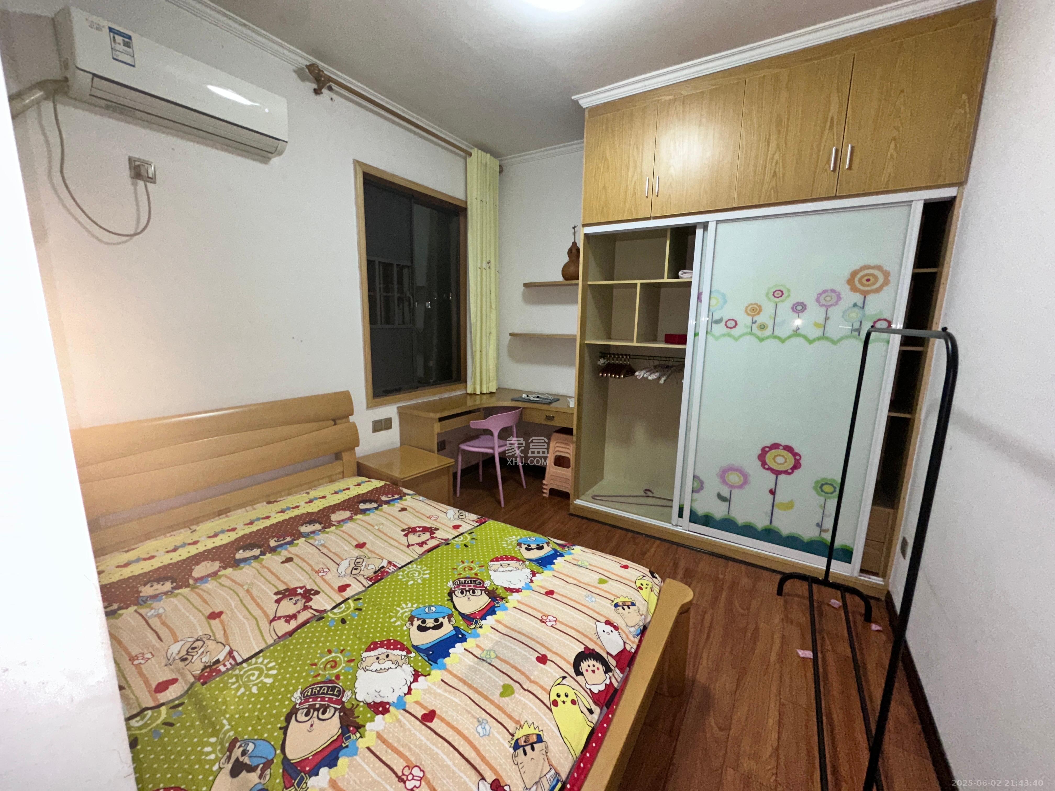 宏聚地中海  2室1厅1卫   1900.00元/月室内图