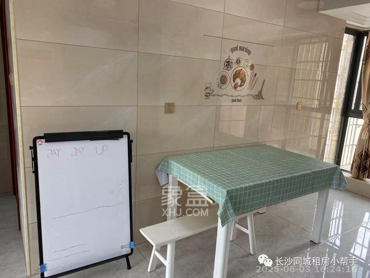 叠彩兰亭  2室2厅2卫   2800.00元/月