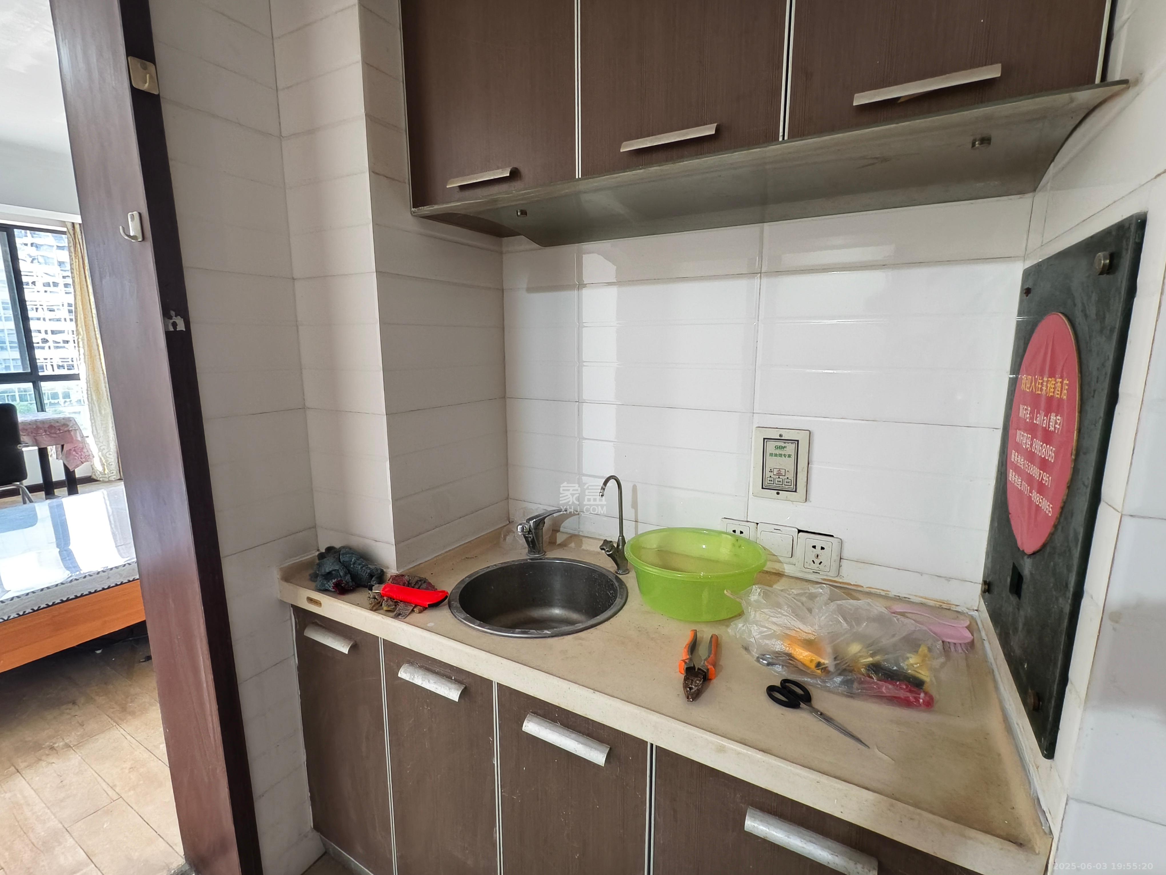 标志商务中心 1室1厅0卫 1000.0元/月 标志商务中心 1室1厅0卫 1000.0元/月室内图