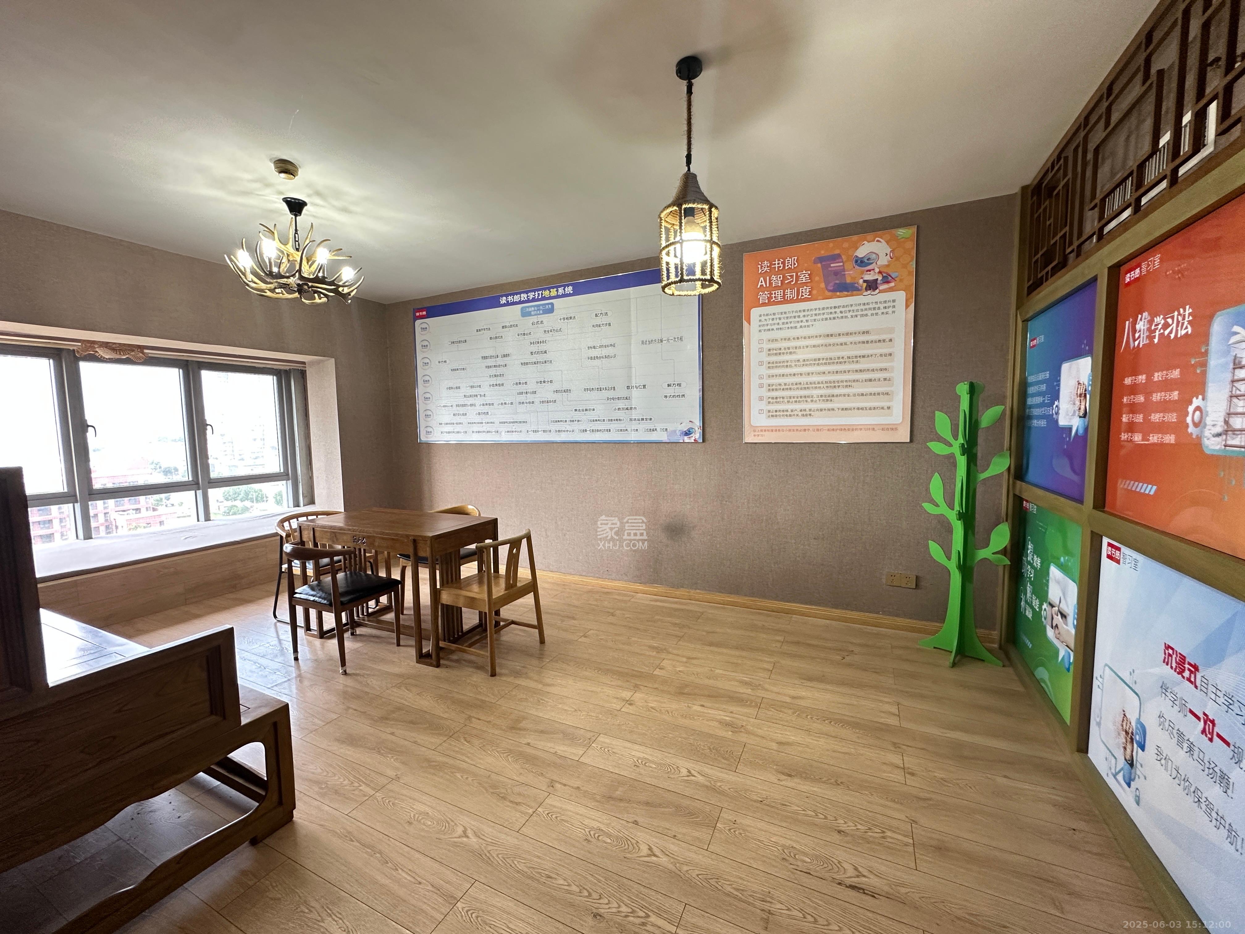 保利国际广场  1室1厅1卫    8000.0元/月室内图