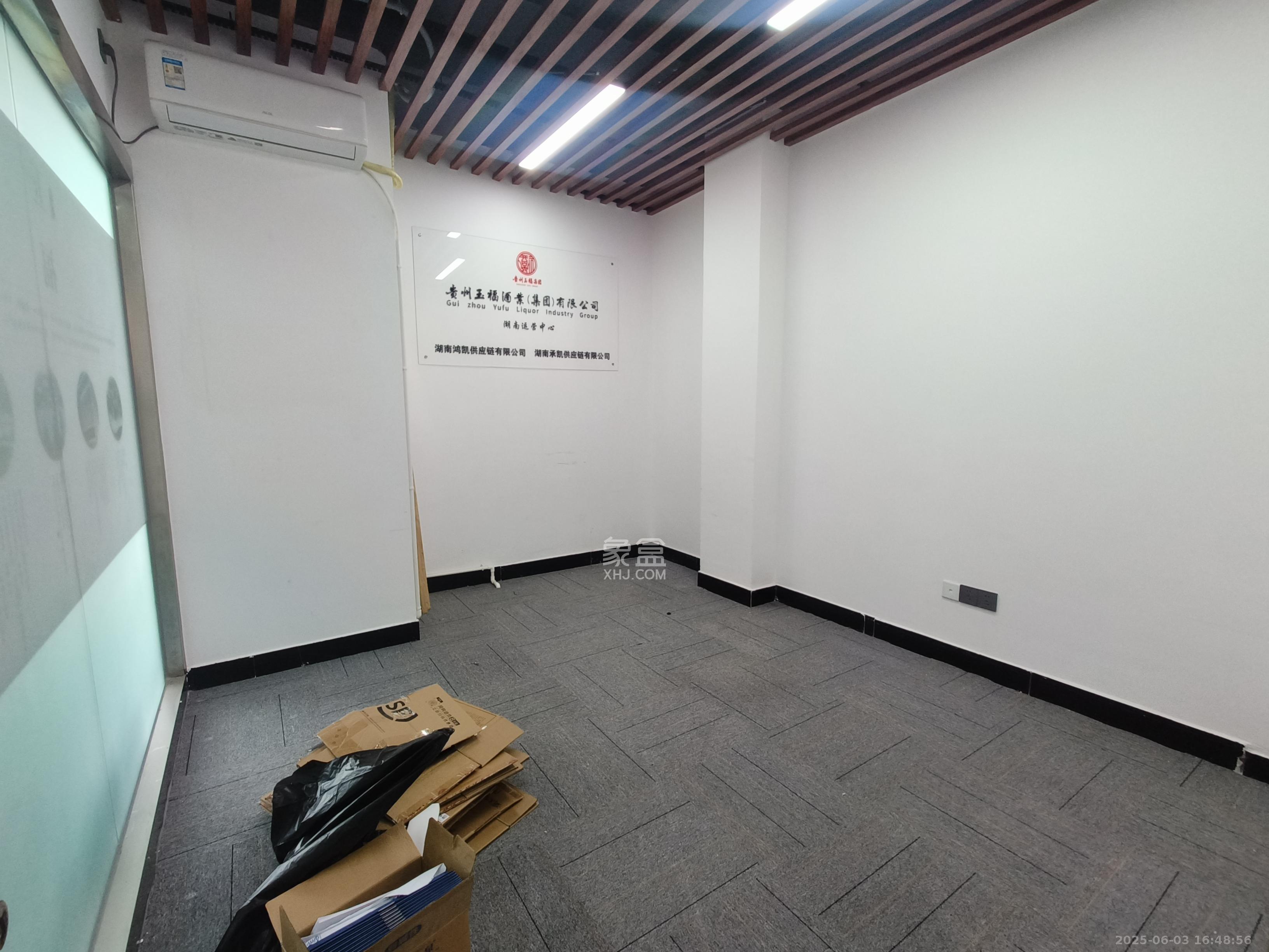 万科城   74.0㎡     4500.00元/月室内图
