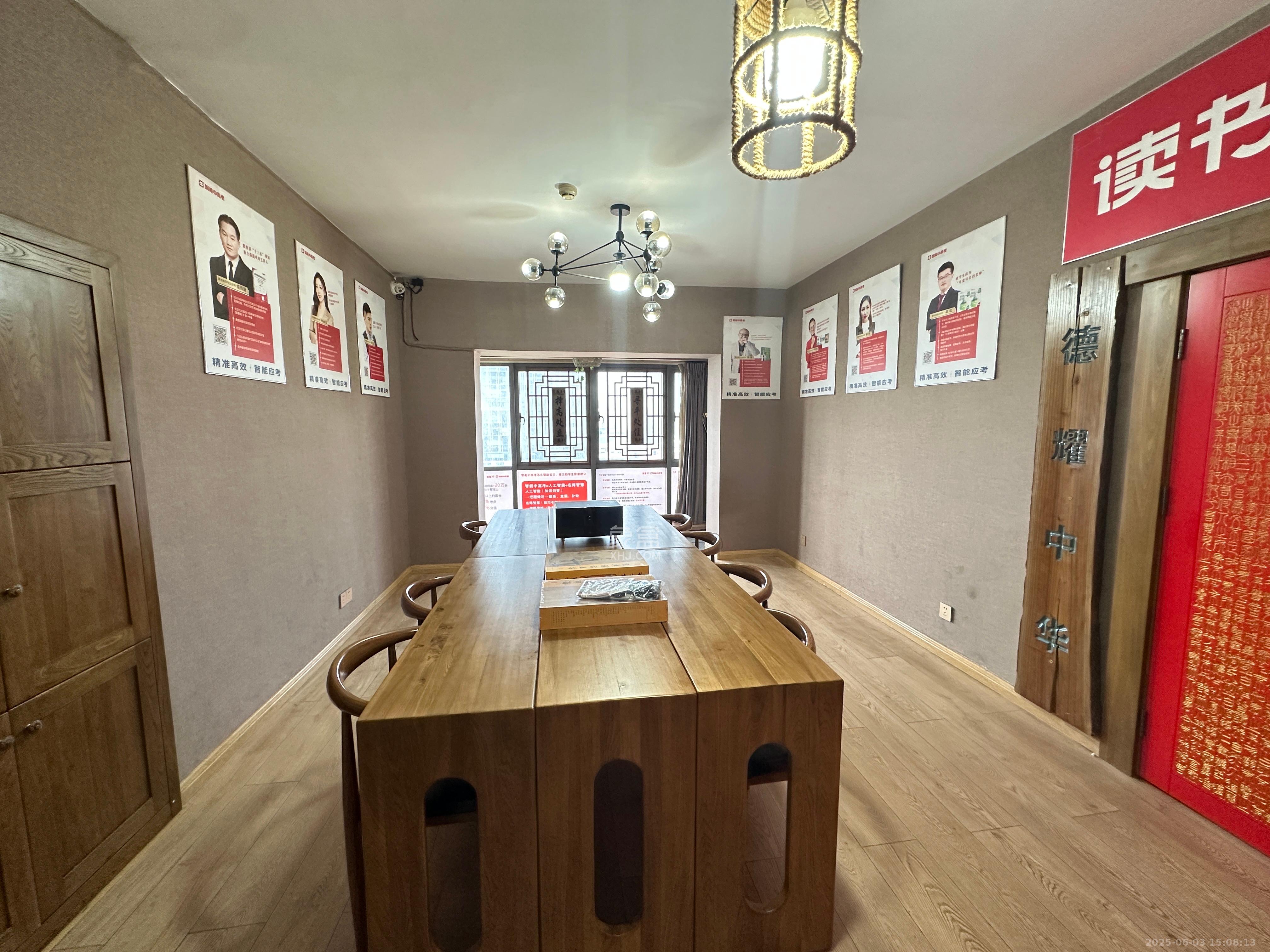 保利国际广场 1室1厅1卫 8000.0元/月 保利国际广场 1室1厅1卫 8000.0元/月室内图