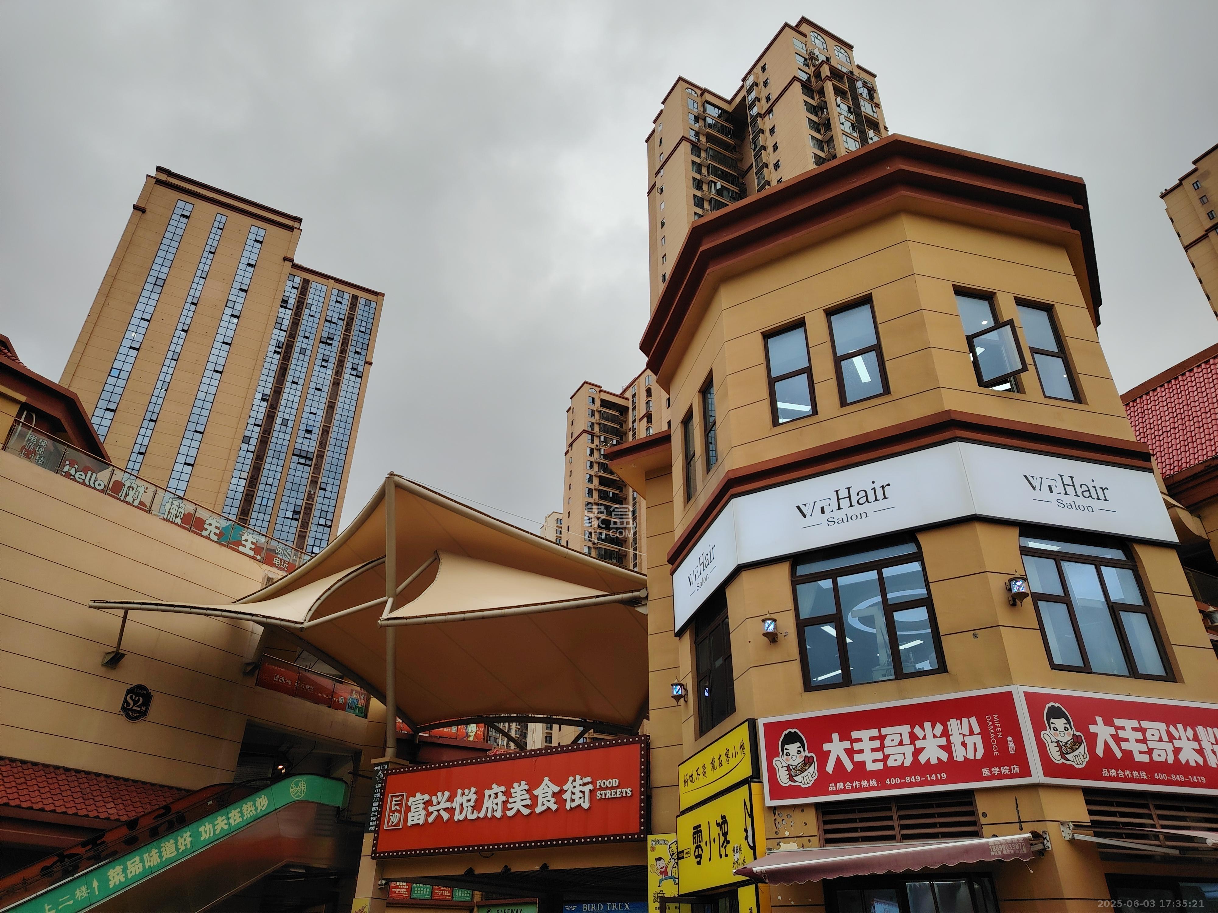 富兴悦府（富兴学府名邸)   230.0㎡     6000.00元/月室内图