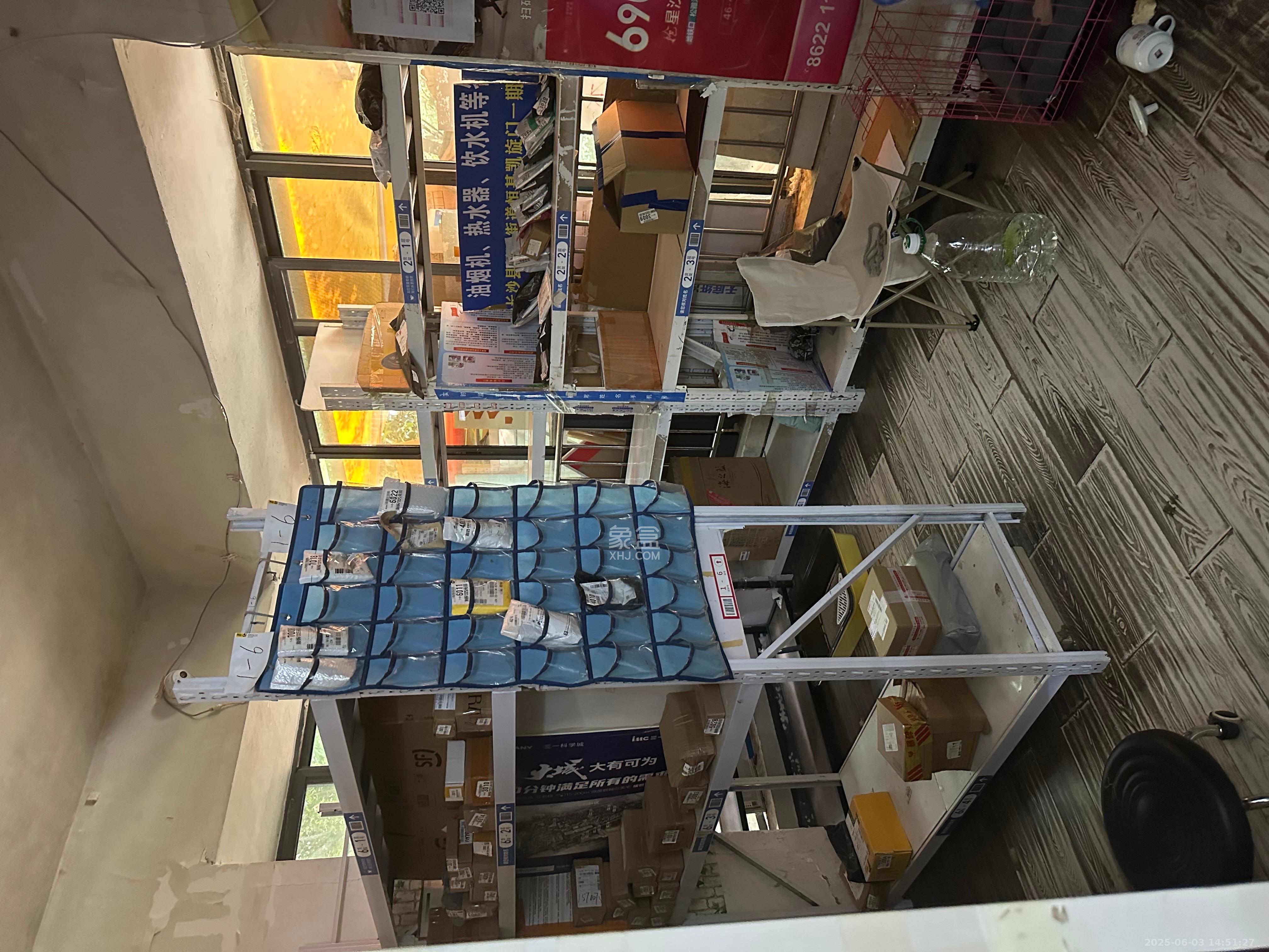 恒基凯旋门一二期 3室1厅2卫 1800.0元/月 恒基凯旋门一二期 3室1厅2卫 1800.0元/月室内图