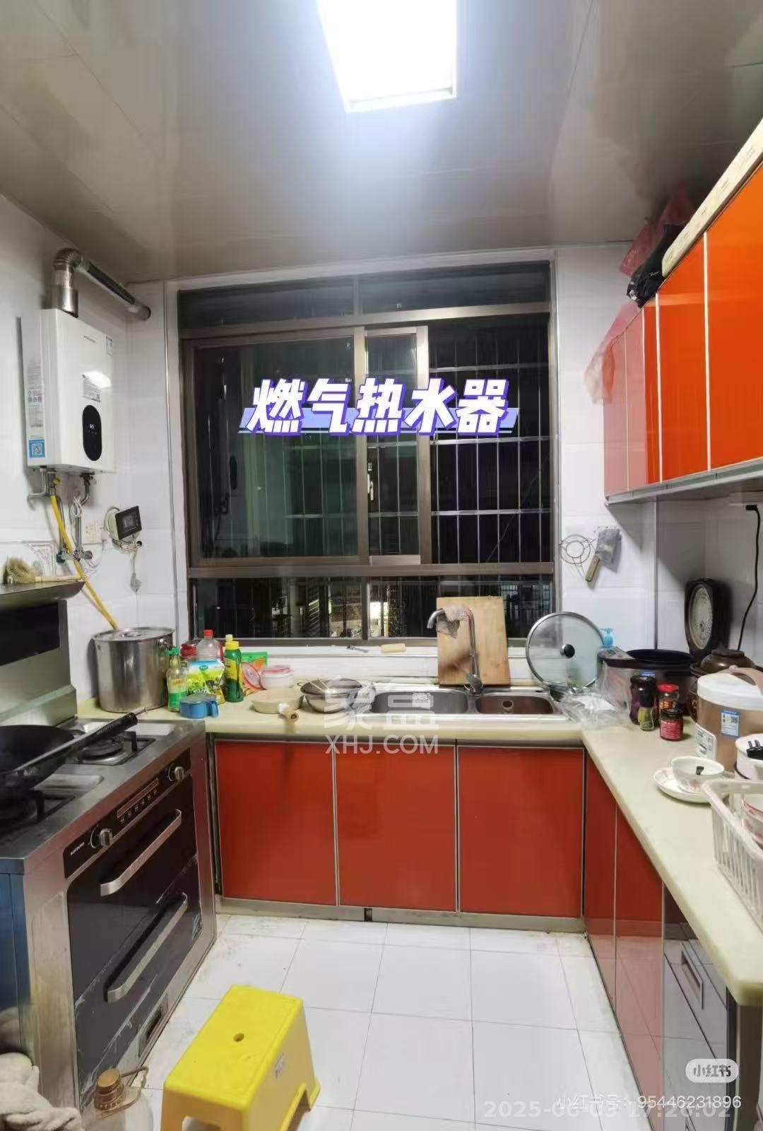 洪西安置小区（洪缘小区）  3室2厅2卫   2000.00元/月室内图