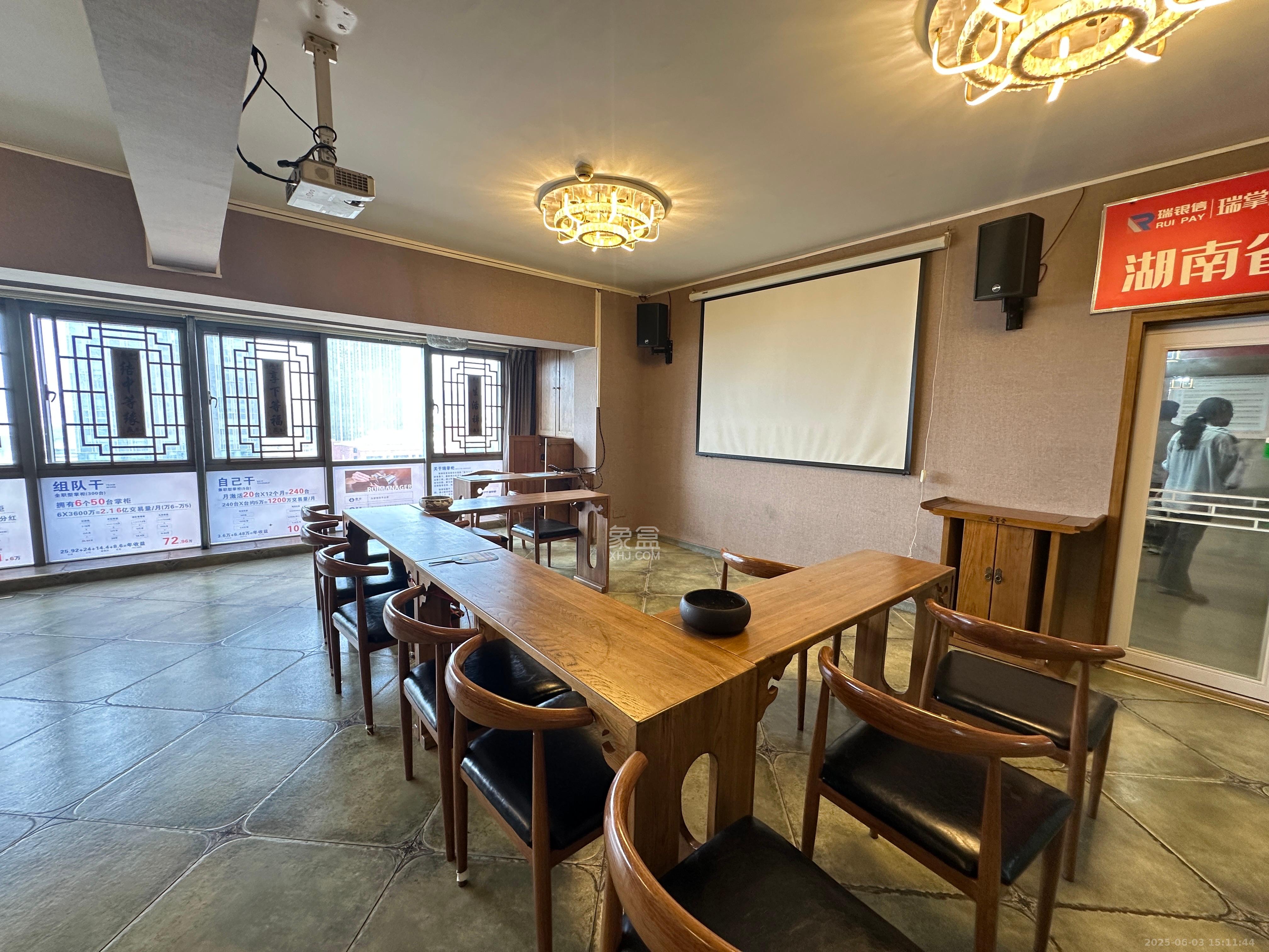 保利国际广场  1室1厅1卫    8000.0元/月室内图