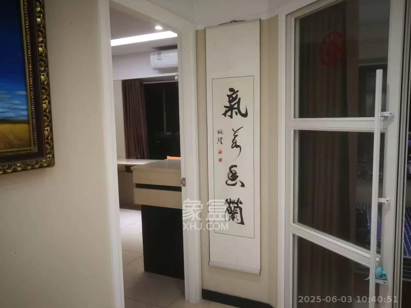 西罗亚大厦  2室1厅1卫   3500.00元/月室内图