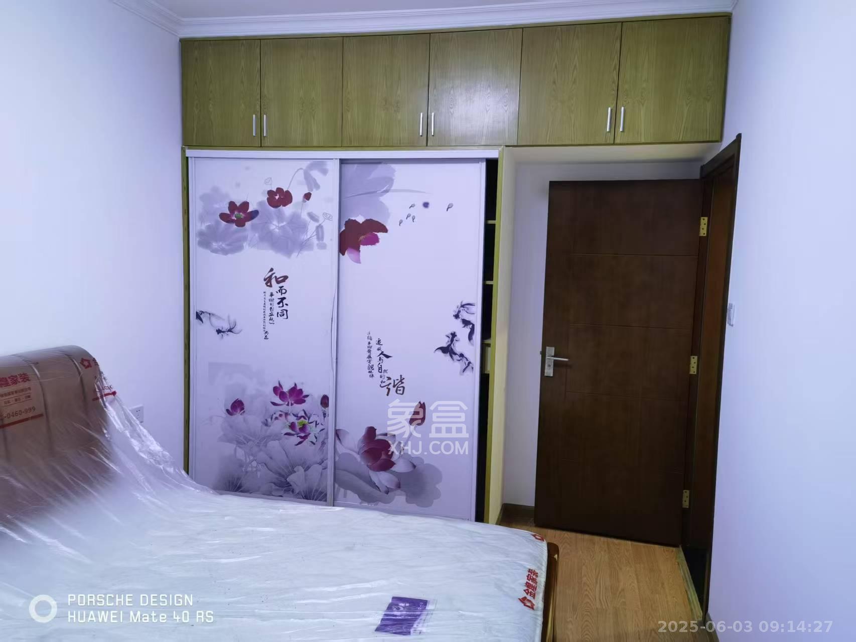 怡海星城 3室2厅1卫 2300.0元/月 怡海星城 3室2厅1卫 2300.0元/月室内图