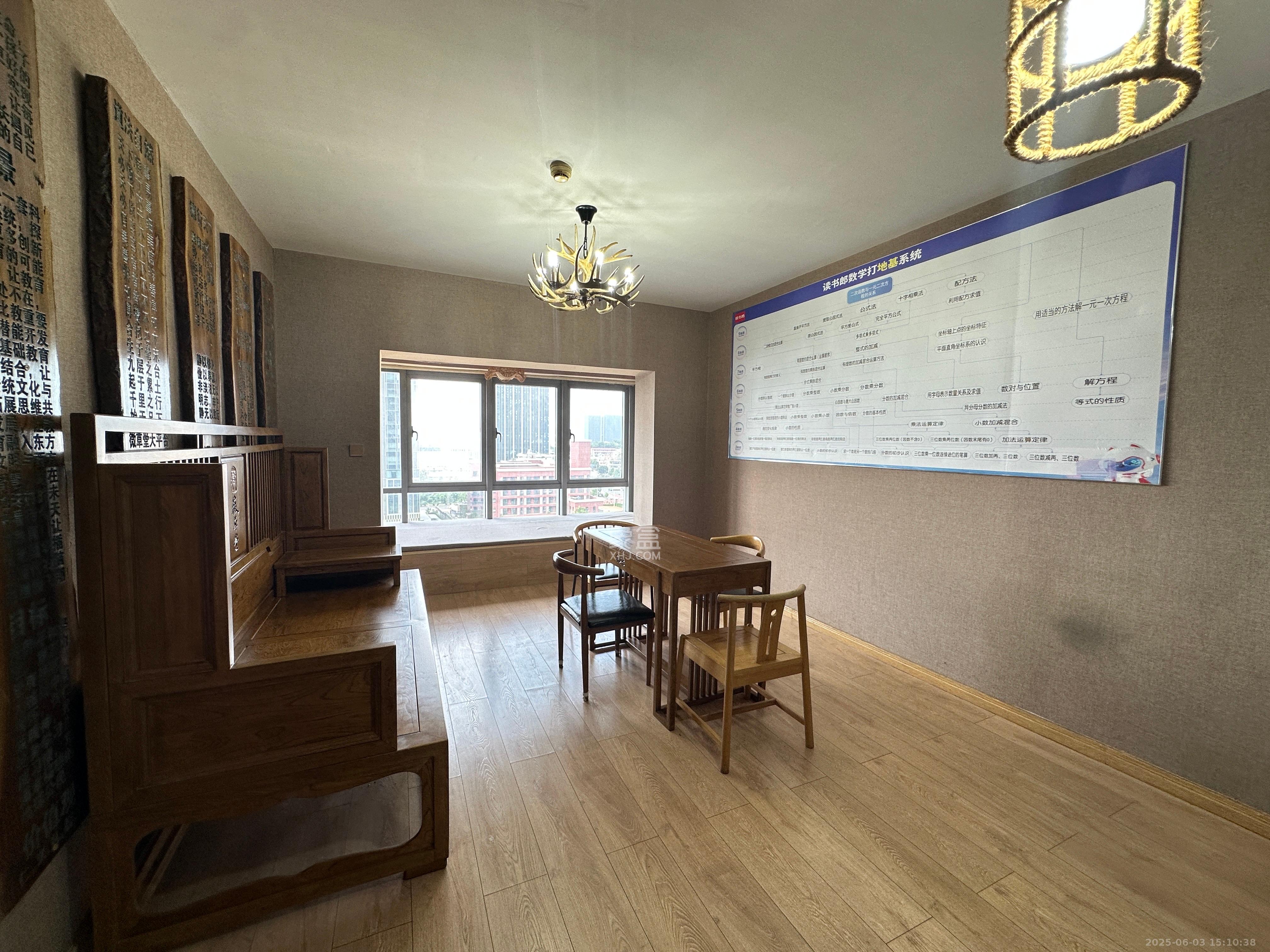 保利国际广场 1室1厅1卫 8000.0元/月 保利国际广场 1室1厅1卫 8000.0元/月室内图