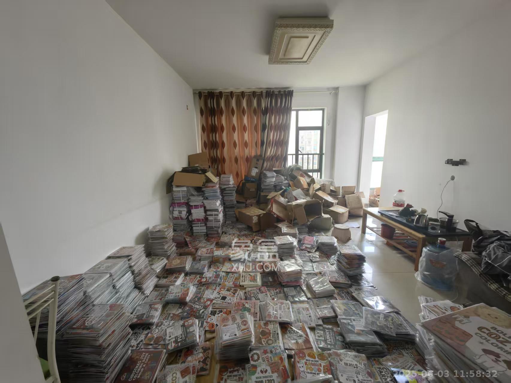 天元涉外景园C区  4室2厅1卫   2800.00元/月室内图