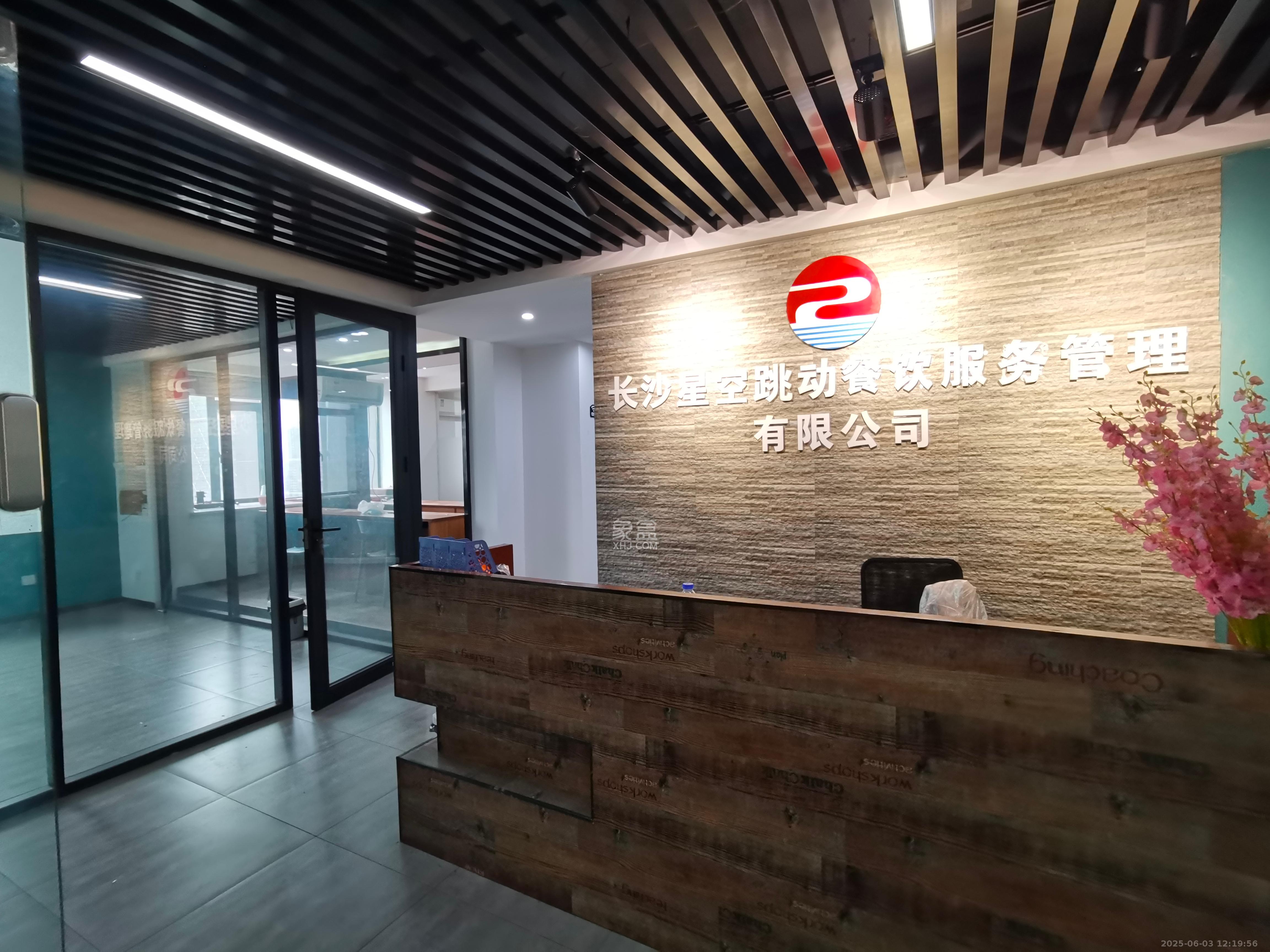 长房中庭国际（东郡华蓉广场）  4室1厅1卫   5800.00元/月室内图