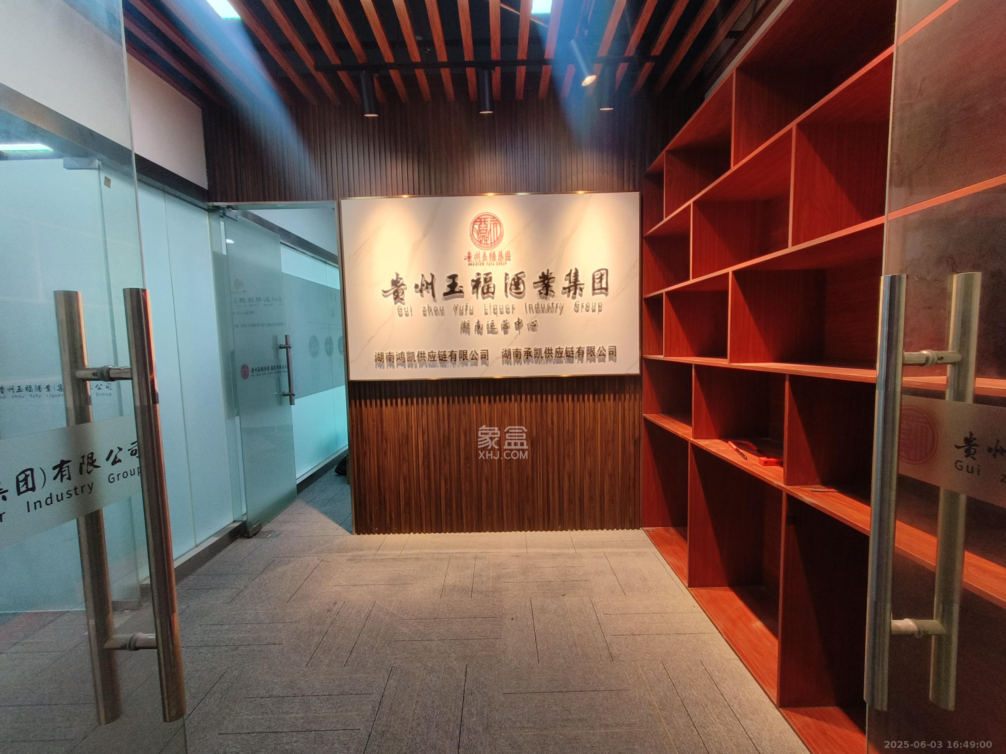 万科城   74.0㎡     4500.00元/月室内图