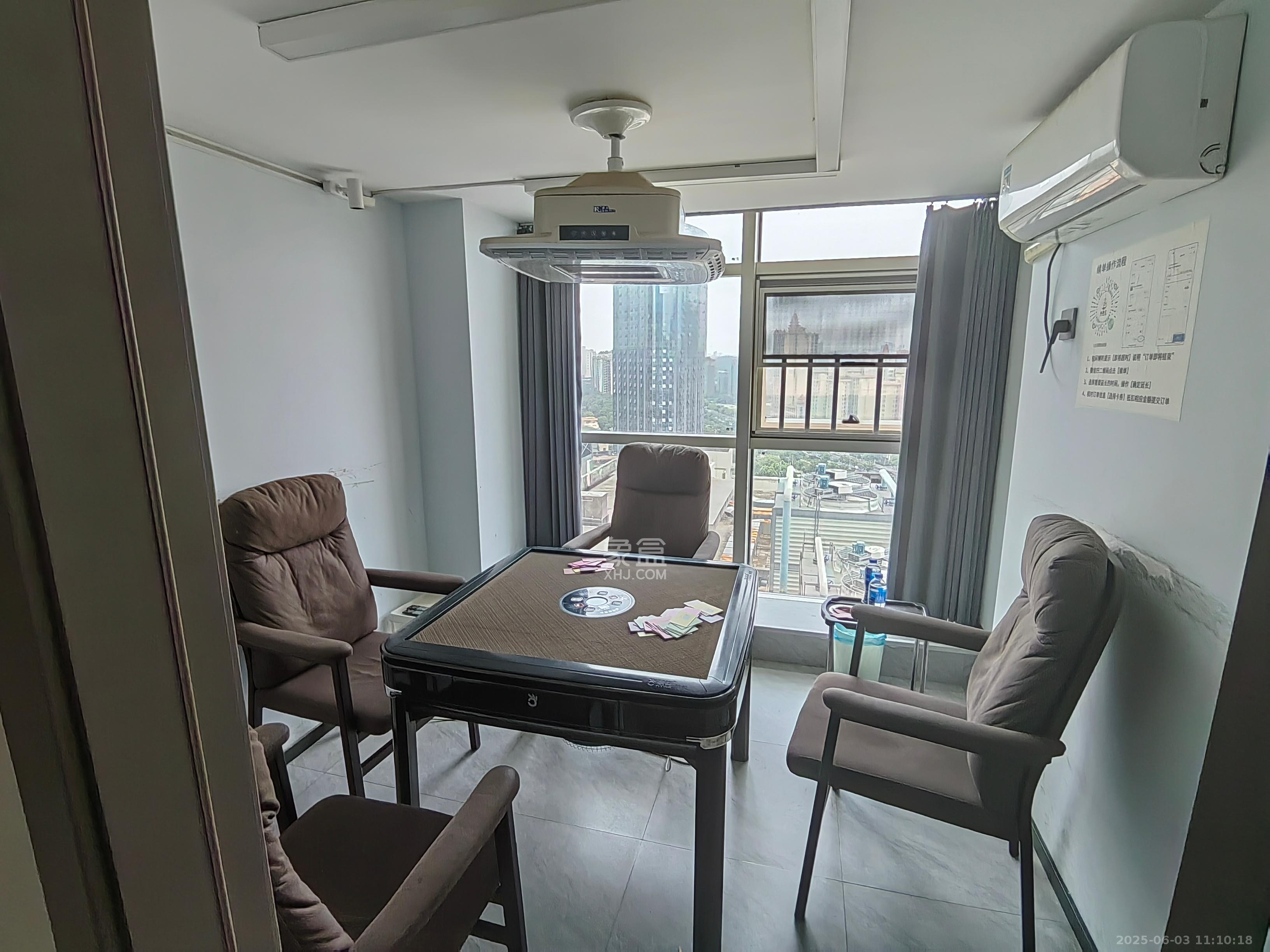 中建嘉和城  2室1厅1卫    2800.0元/月室内图