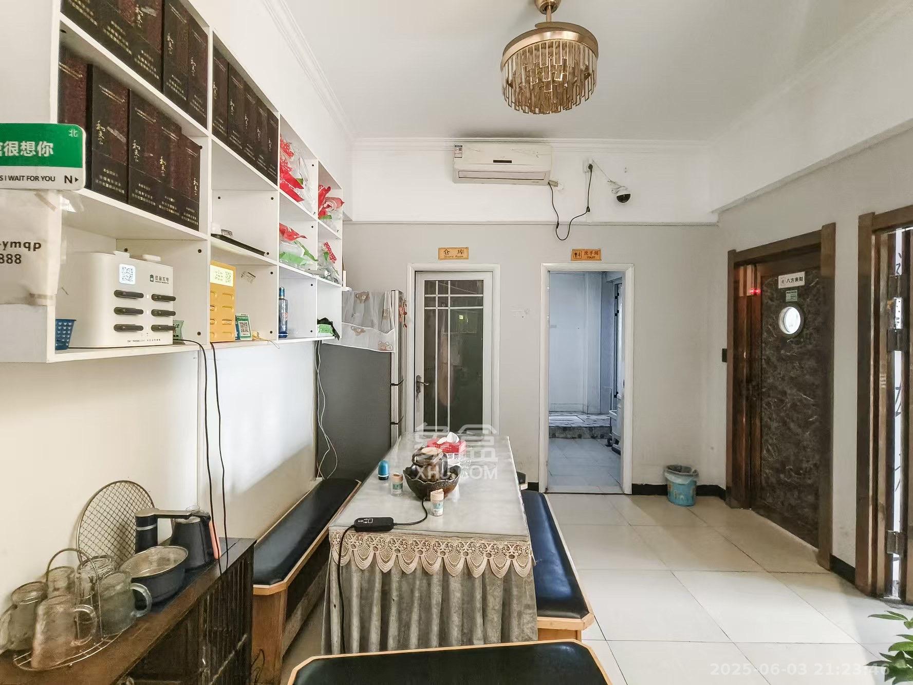 红树湾 4室2厅2卫 3000.0元/月 红树湾 4室2厅2卫 3000.0元/月室内图