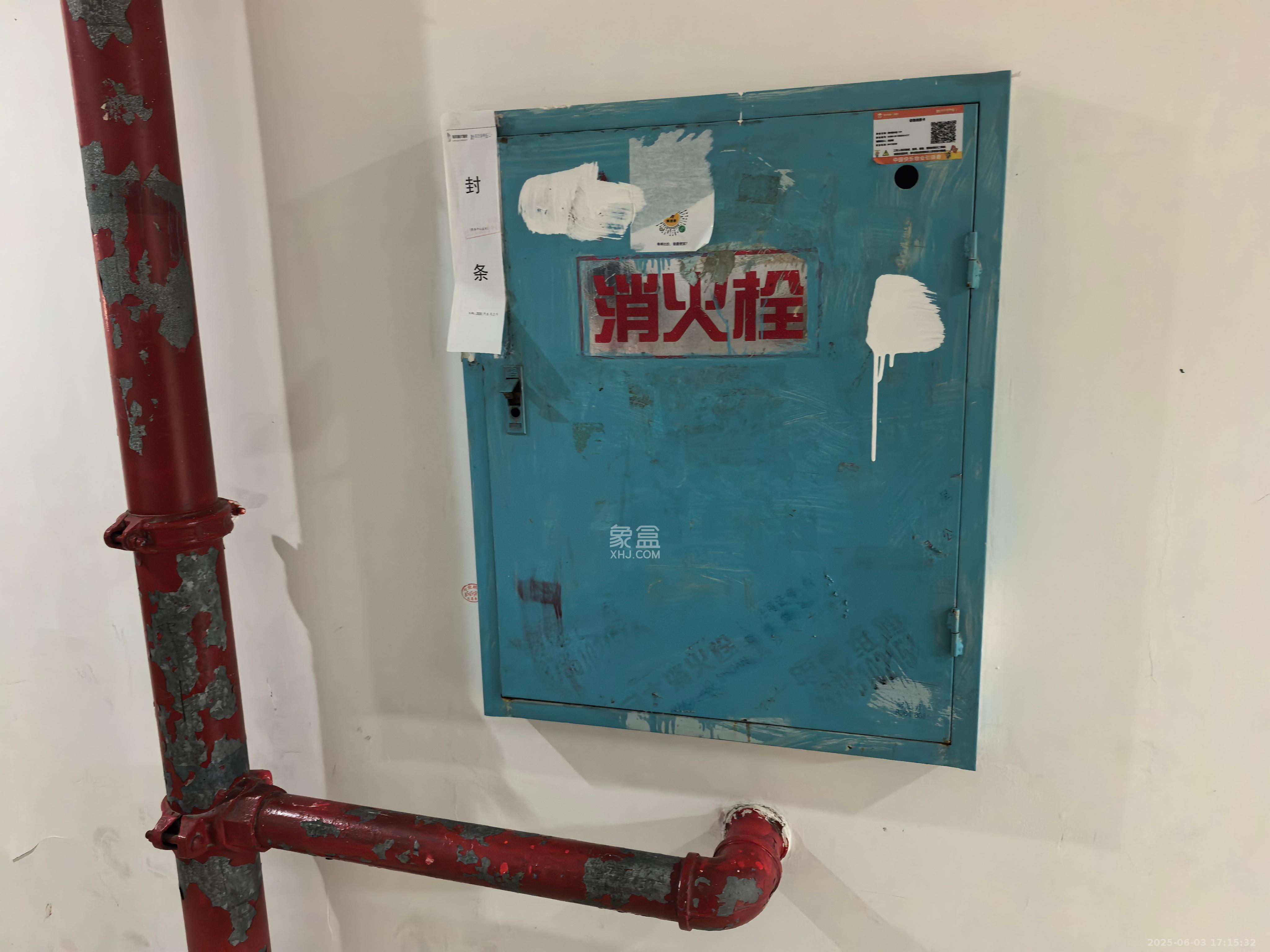 宏景名厦  3室1厅1卫   2500.00元/月室内图