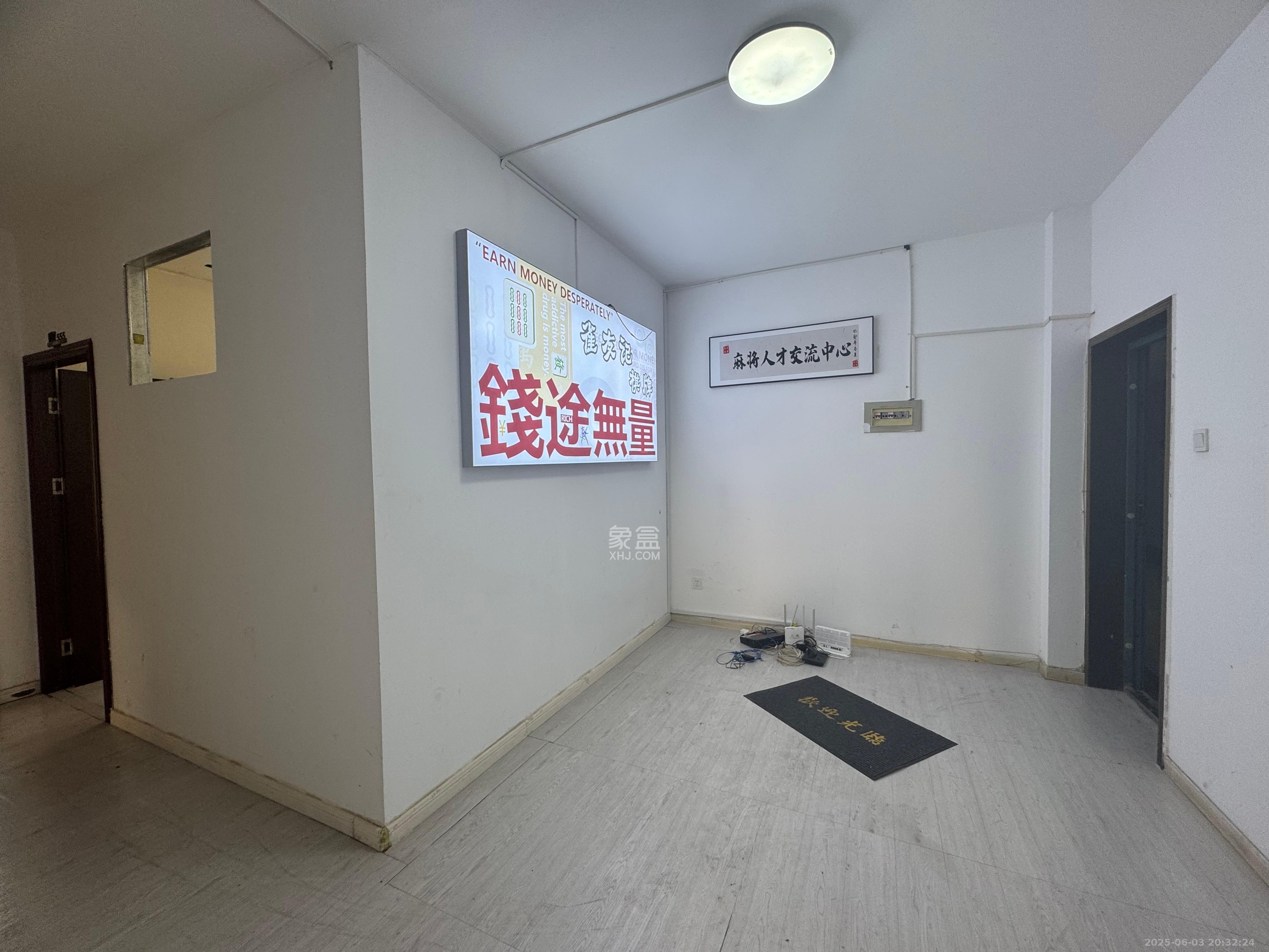 湘诚时速风标 4室0厅0卫 2000.00元/月 湘诚时速风标 4室0厅0卫 2000.00元/月室内图