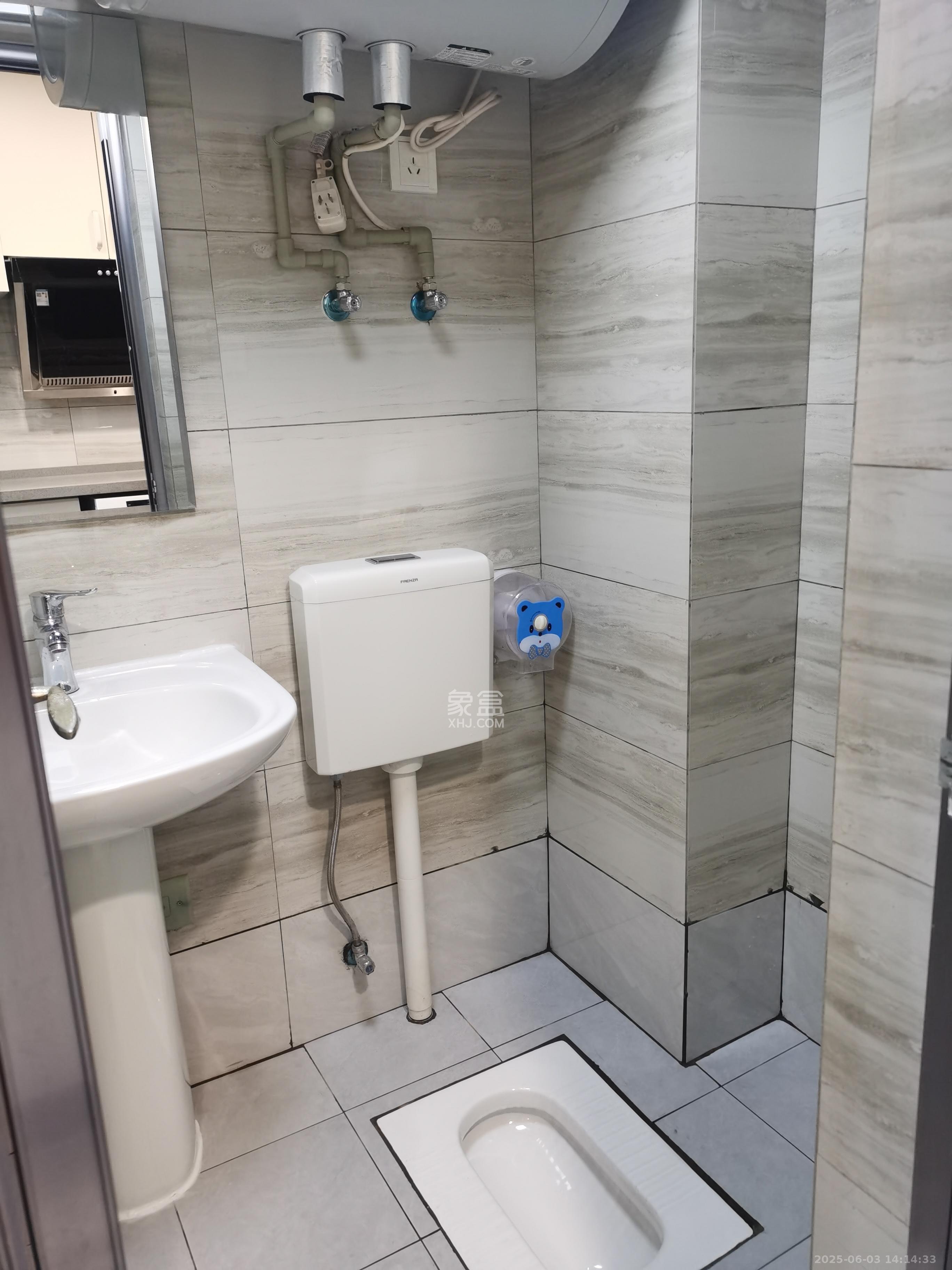 拿铁空间  1室1厅1卫   1350.00元/月室内图