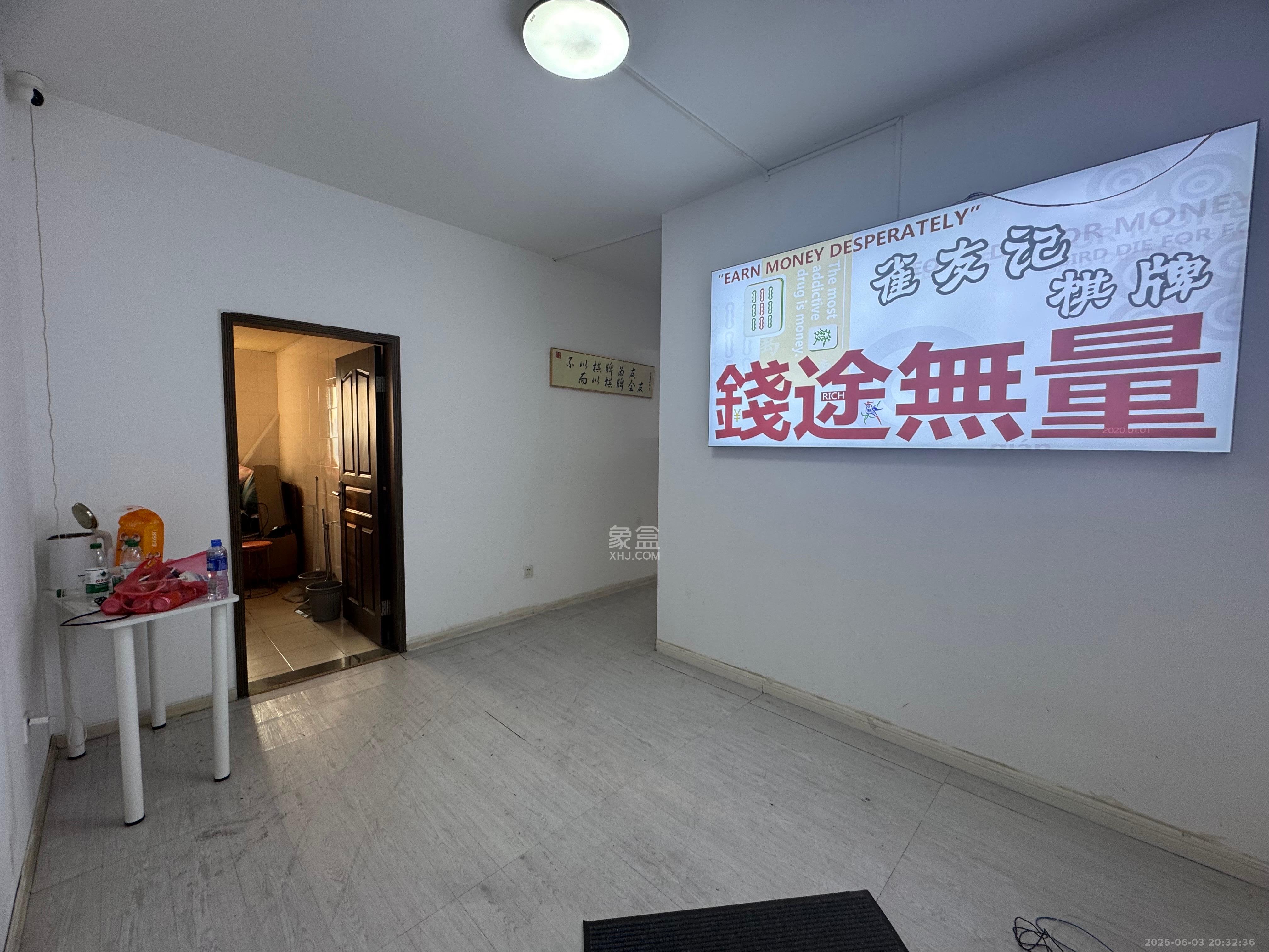 湘诚时速风标 4室0厅0卫 2000.00元/月 湘诚时速风标 4室0厅0卫 2000.00元/月室内图