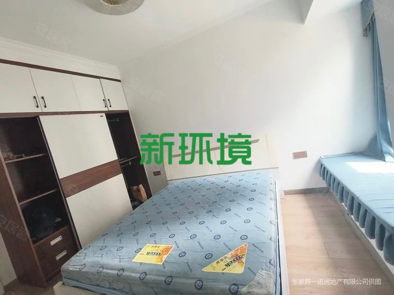 栗源小区  2室1厅1卫   53.80万客厅