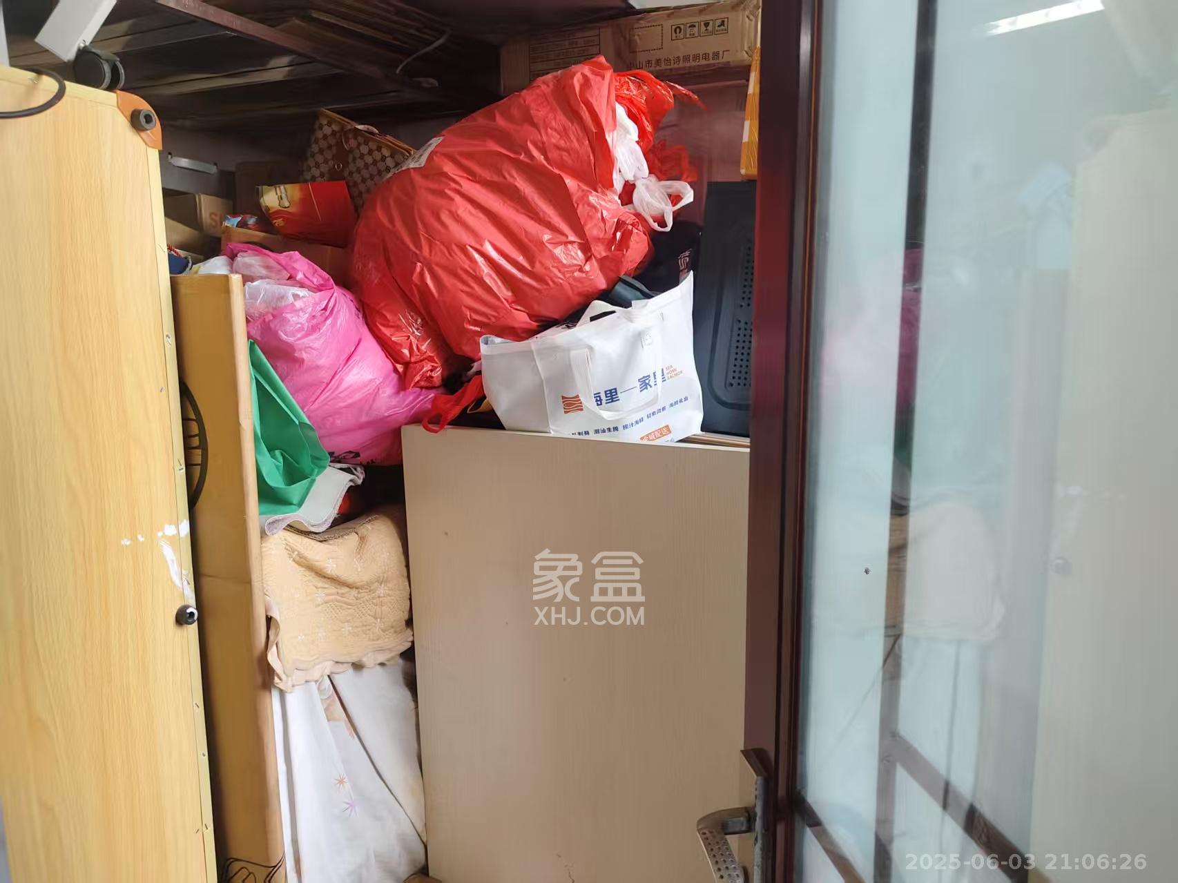 金侨书香庭苑  4室2厅2卫    86.0万 金侨书香庭苑  4室2厅2卫    86.0万室内图