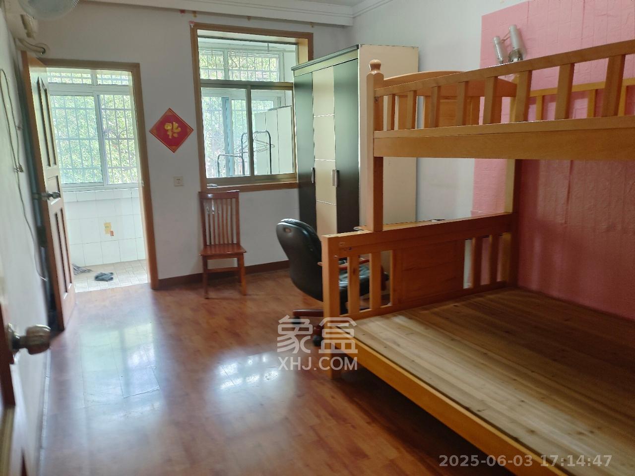 桂花二村  2室1厅1卫   1500.00元/月室内图