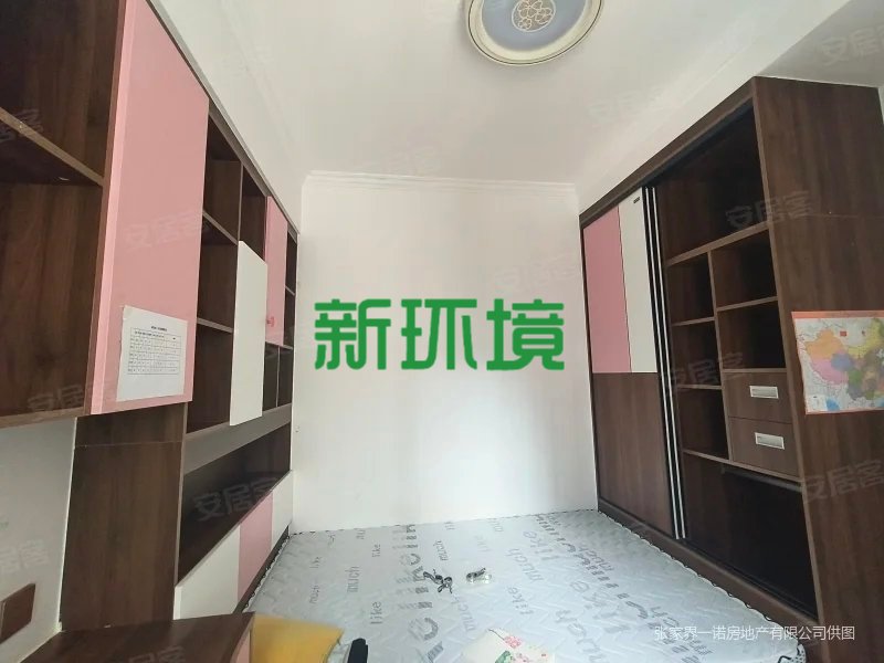 栗源小区  2室1厅1卫   53.80万客厅