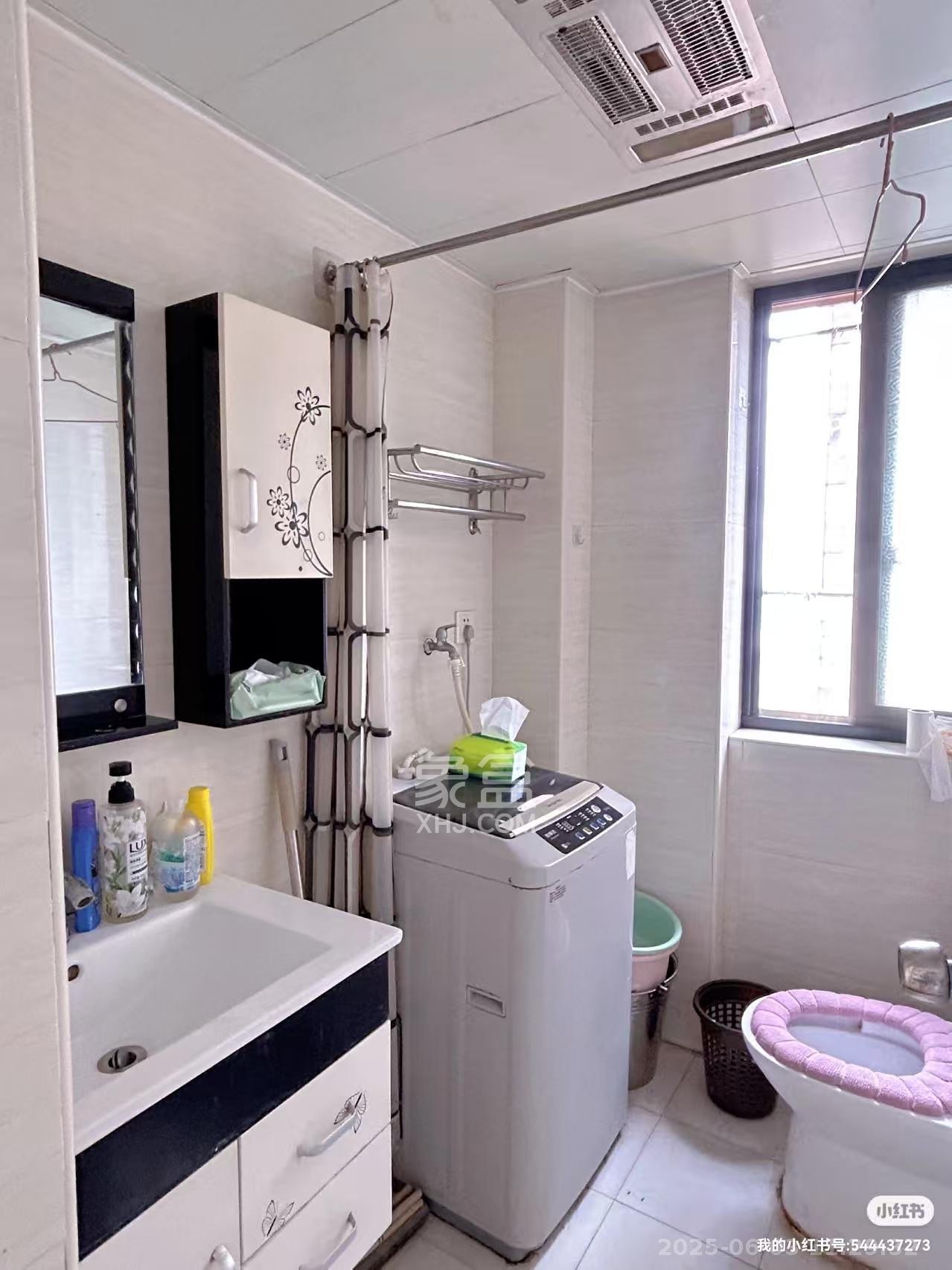 上海城小区  1室1厅1卫   1600.00元/月室内图