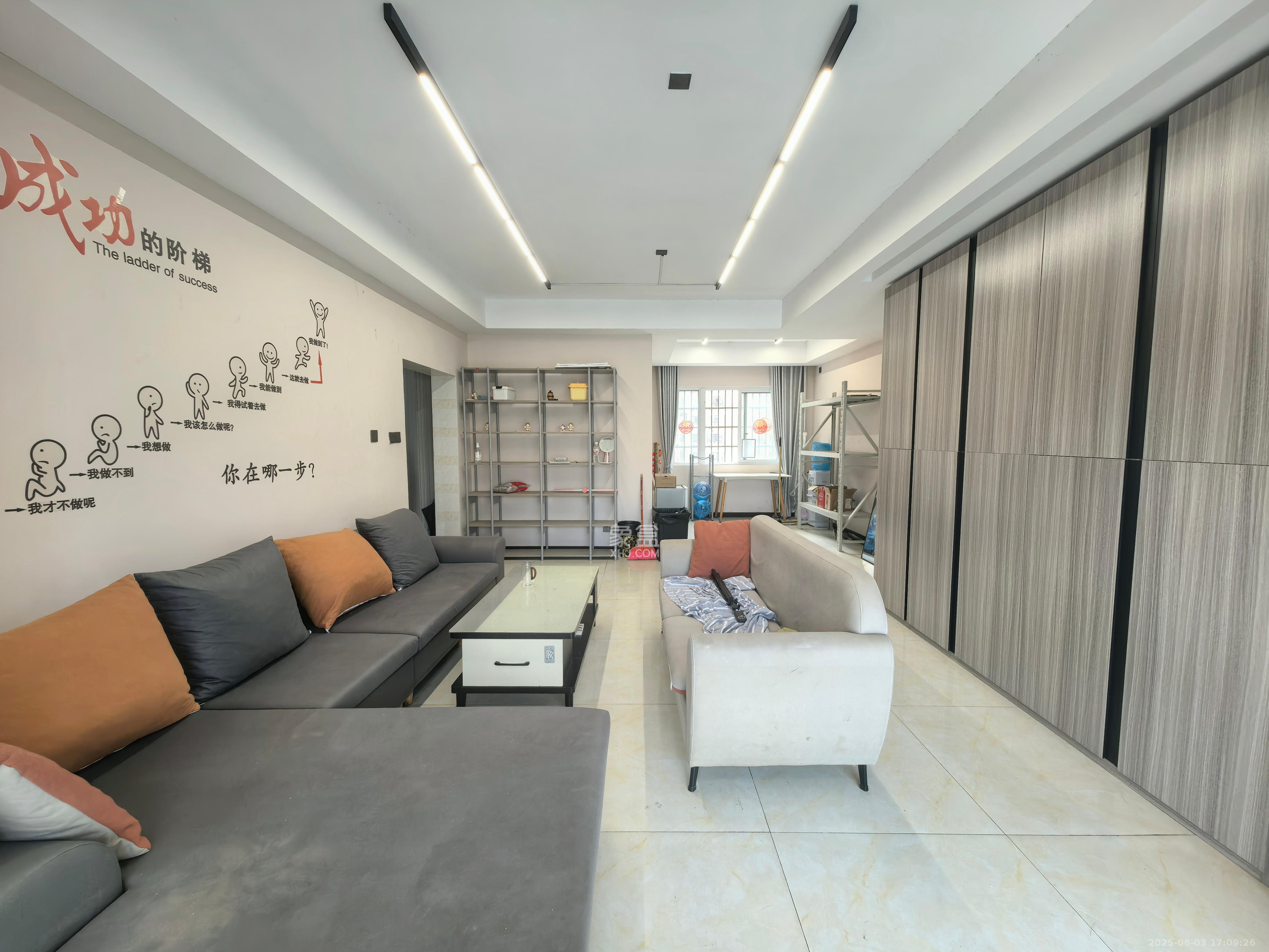 家和苑（原梅溪湖保障性住房一期）  4室2厅2卫    3980.0元/月