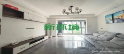 栗源小区  2室1厅1卫   53.80万