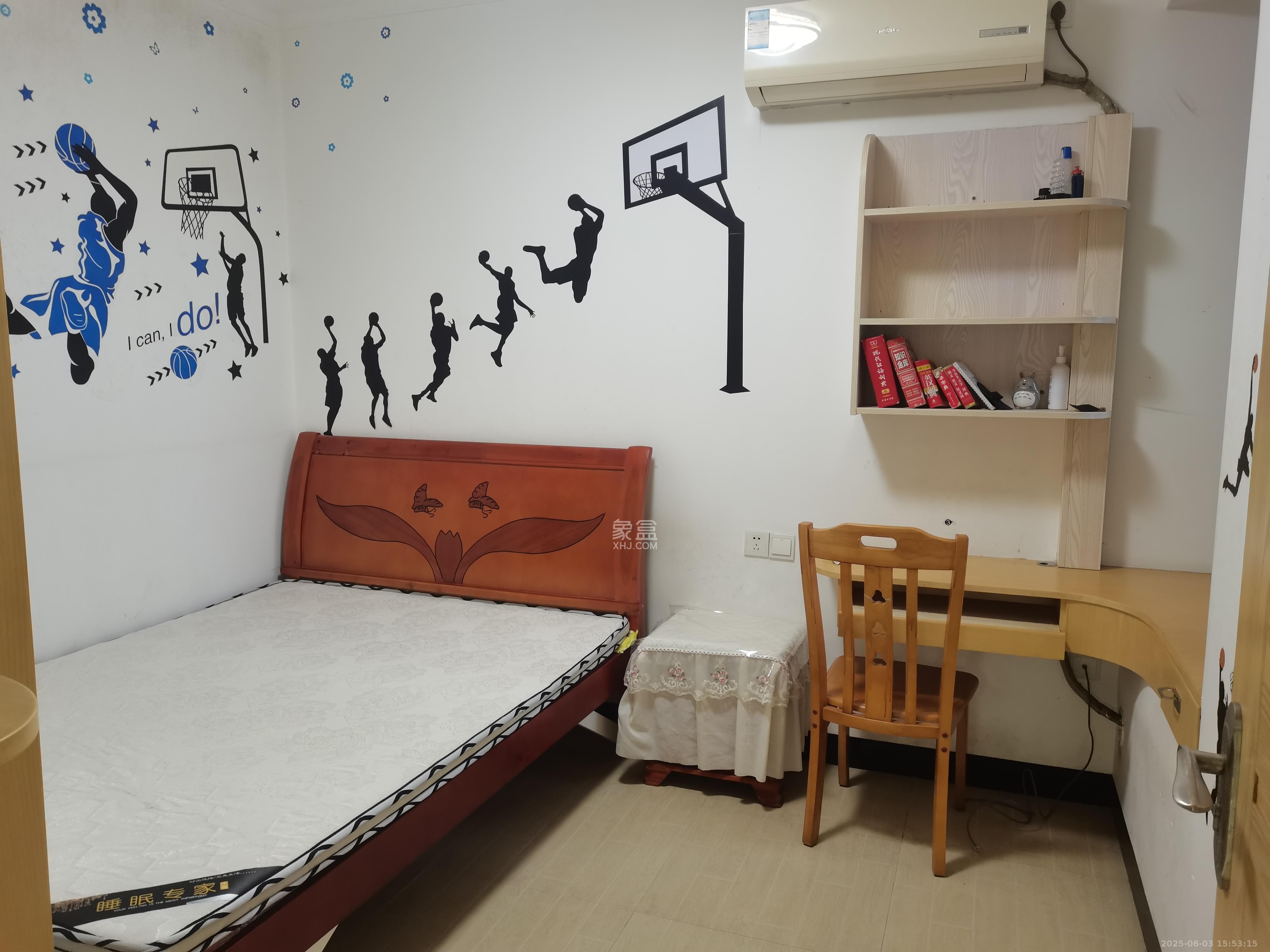 旭辉华庭  3室2厅1卫   1900.00元/月室内图