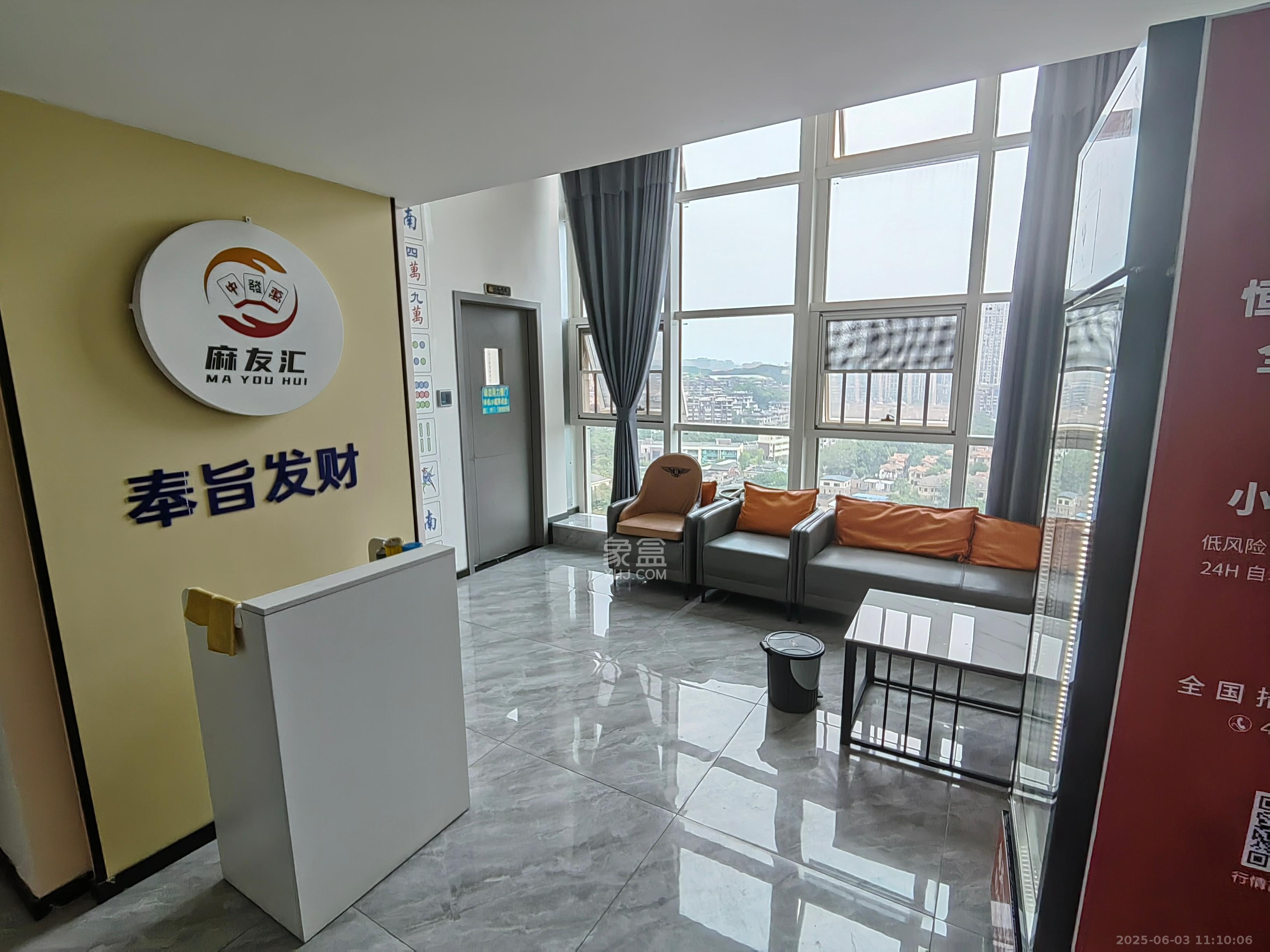 中建嘉和城  5室1厅1卫    2800.0元/月